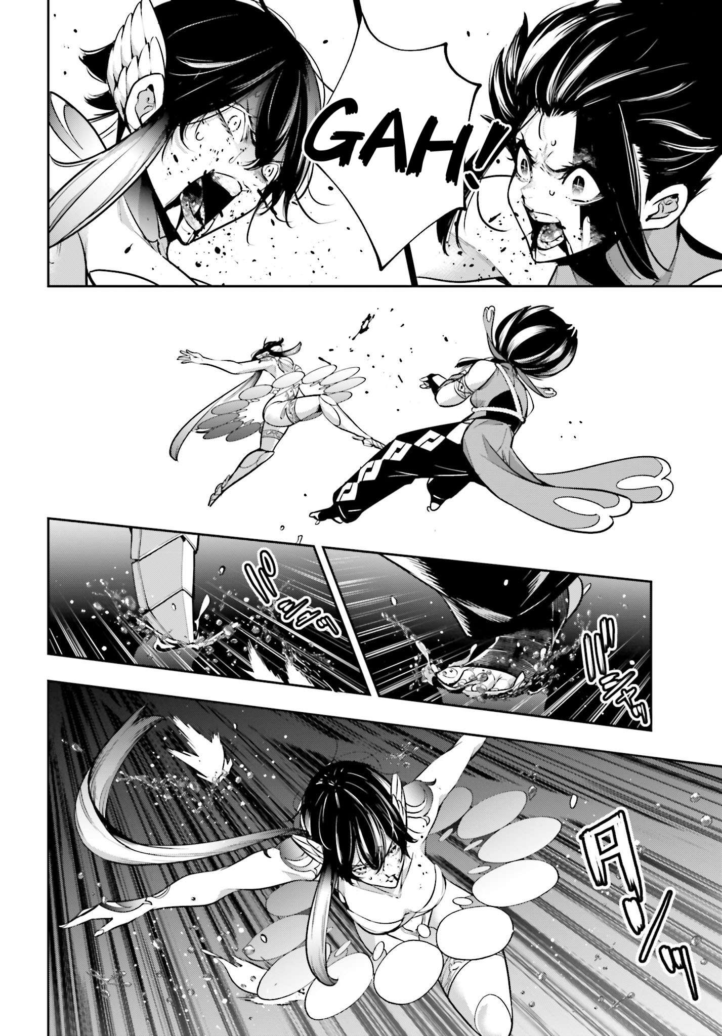 Page 24 of Chapter 47