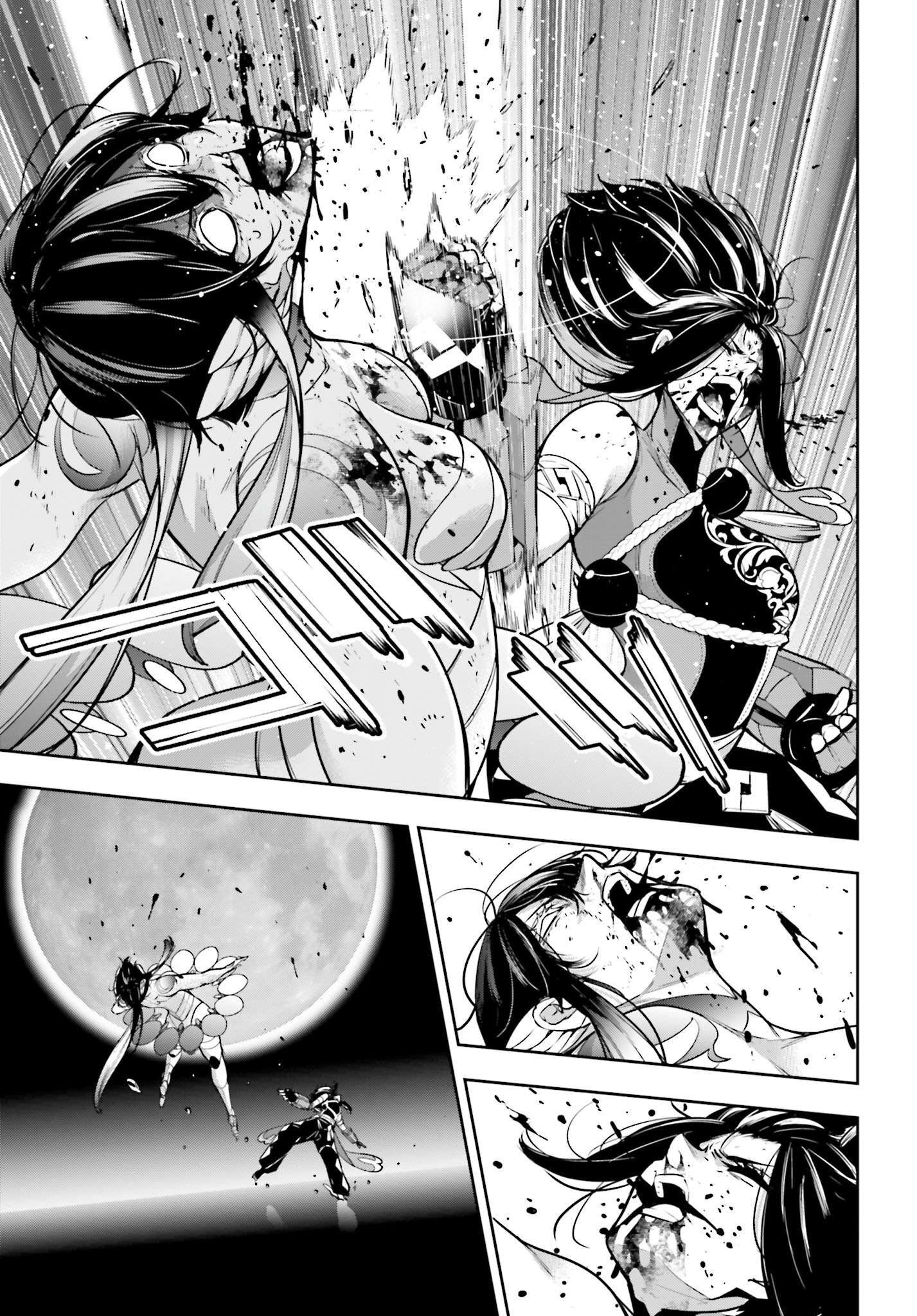 Page 35 of Chapter 47