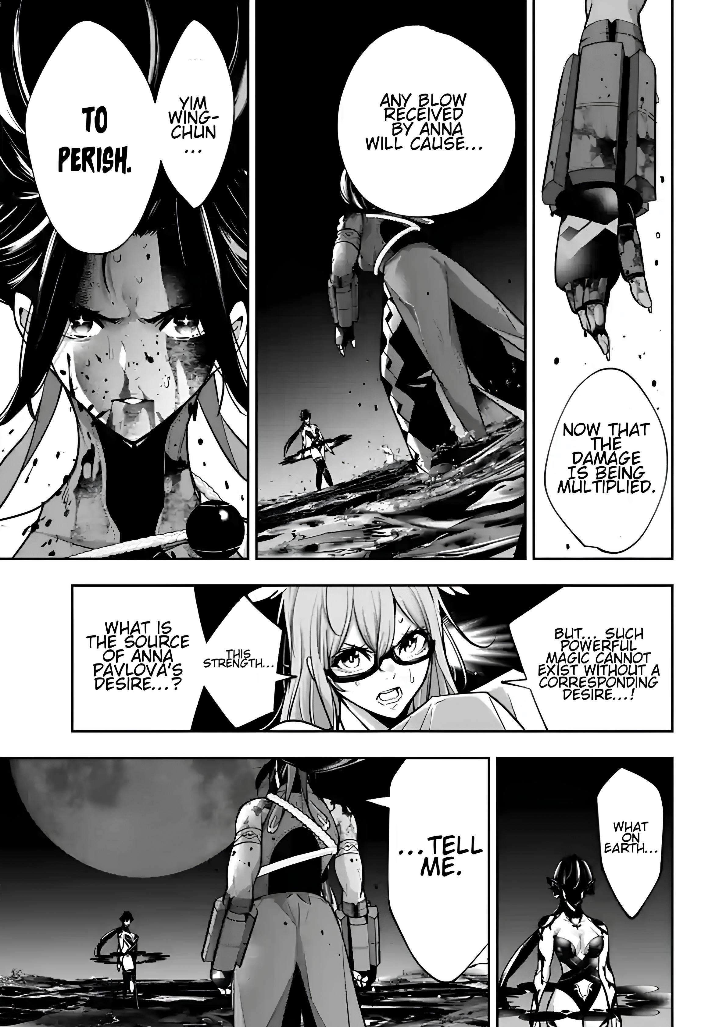 Page 17 of Chapter 48