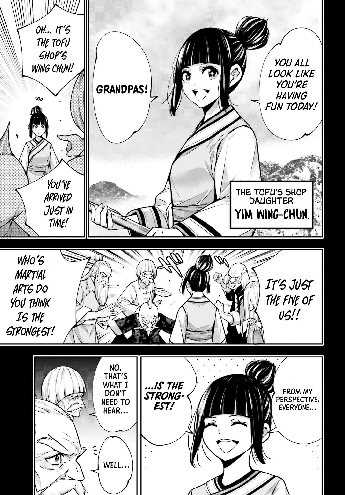 Page 7 of Chapter 49