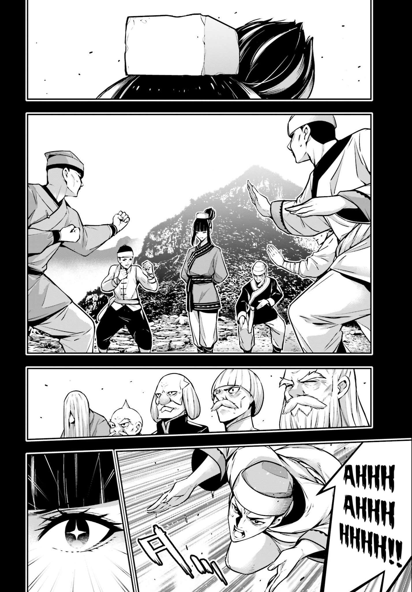 Page 10 of Chapter 49