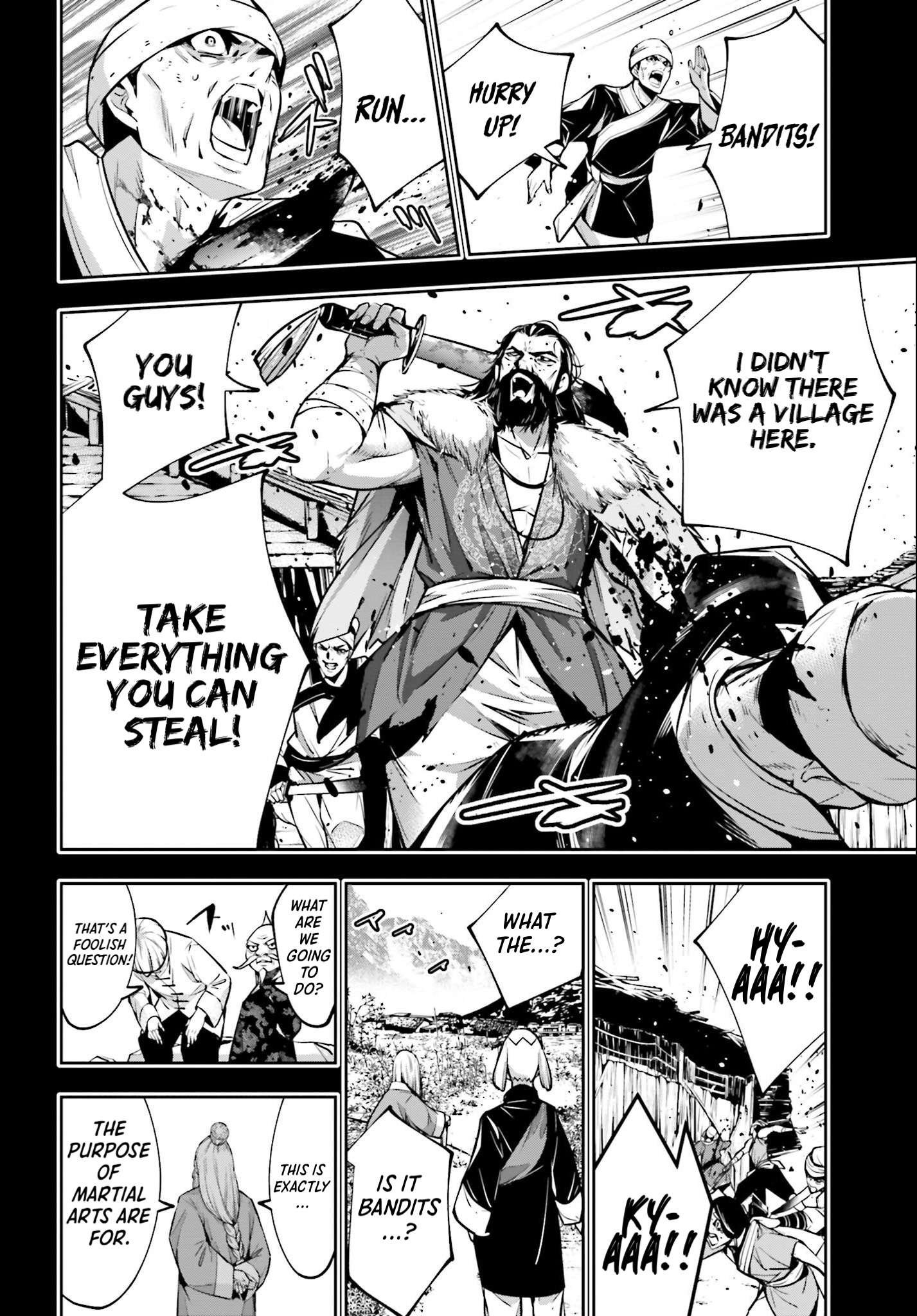 Page 16 of Chapter 49