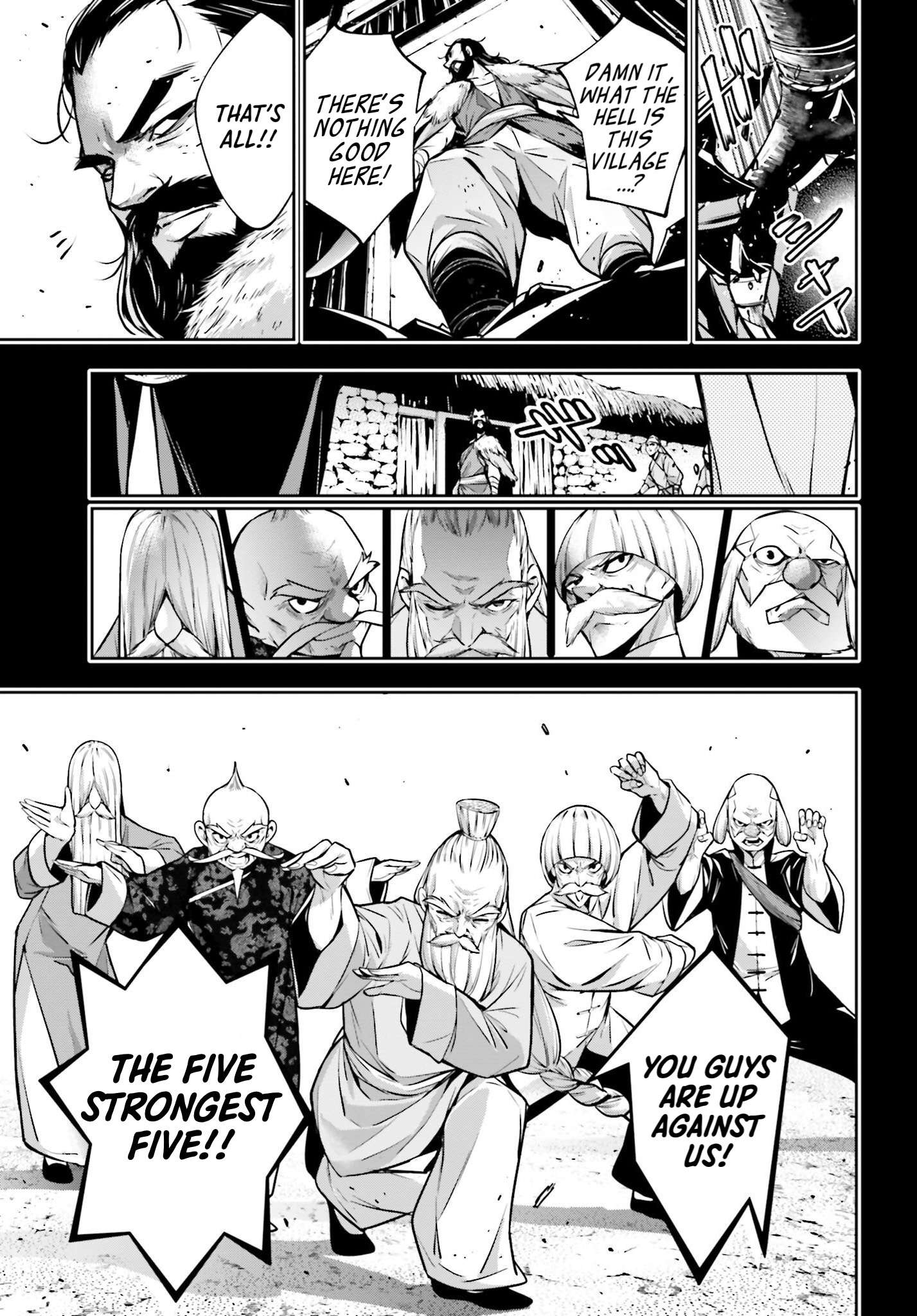 Page 17 of Chapter 49