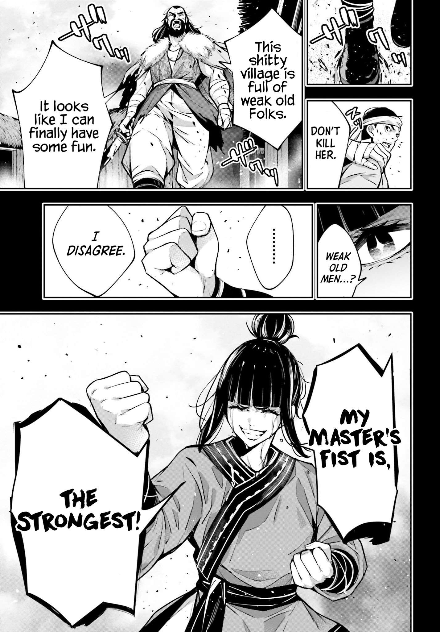 Page 19 of Chapter 49