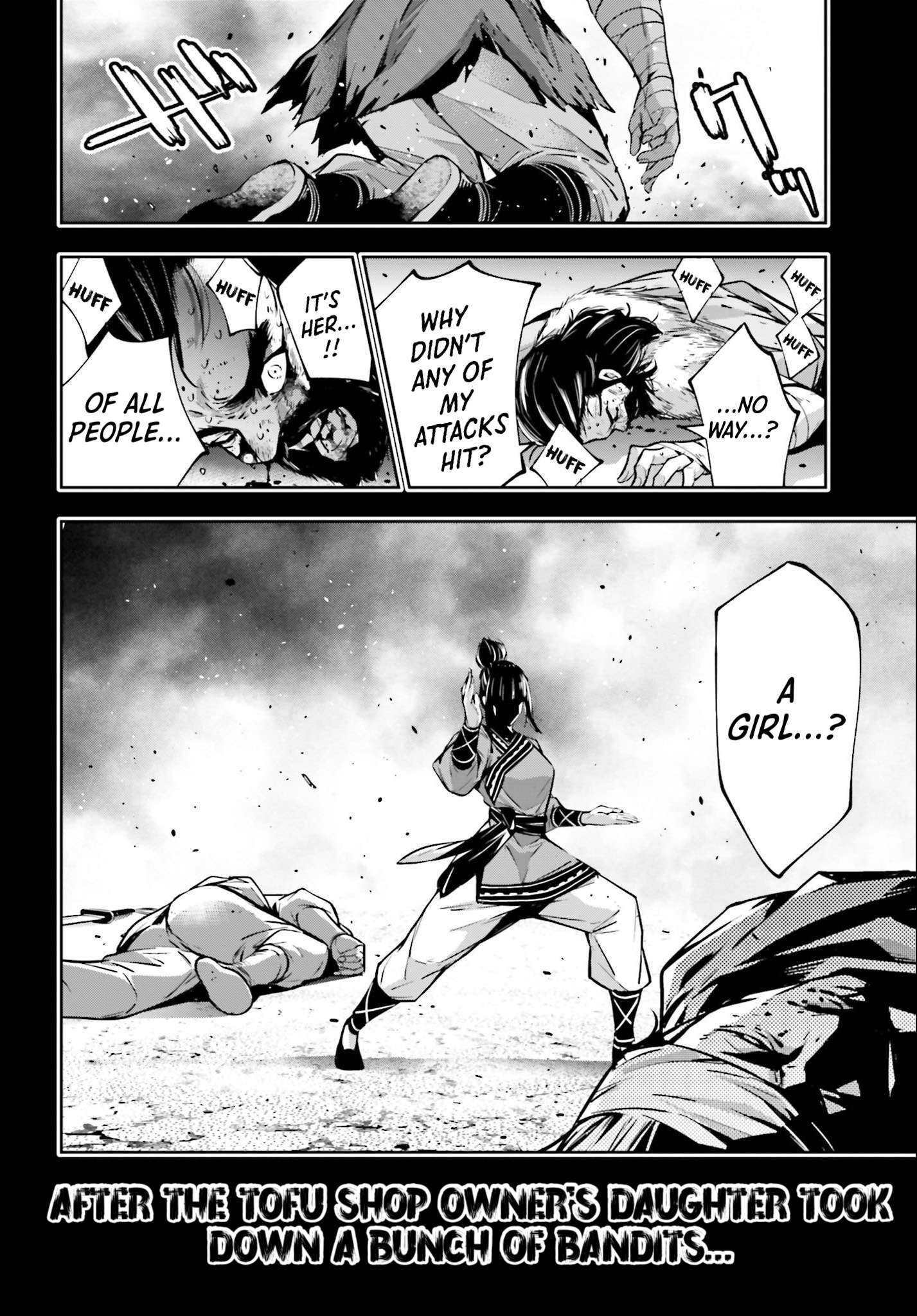 Page 20 of Chapter 49