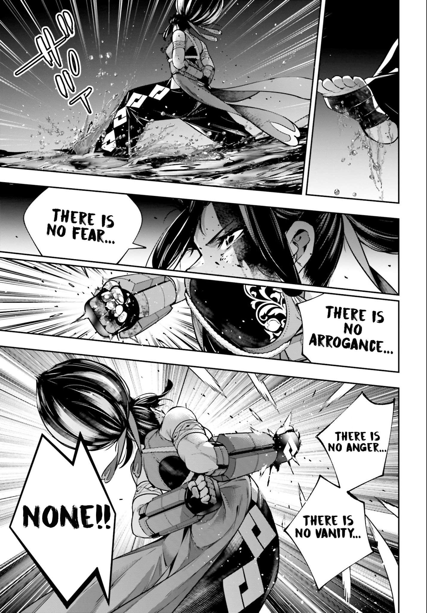 Page 29 of Chapter 49