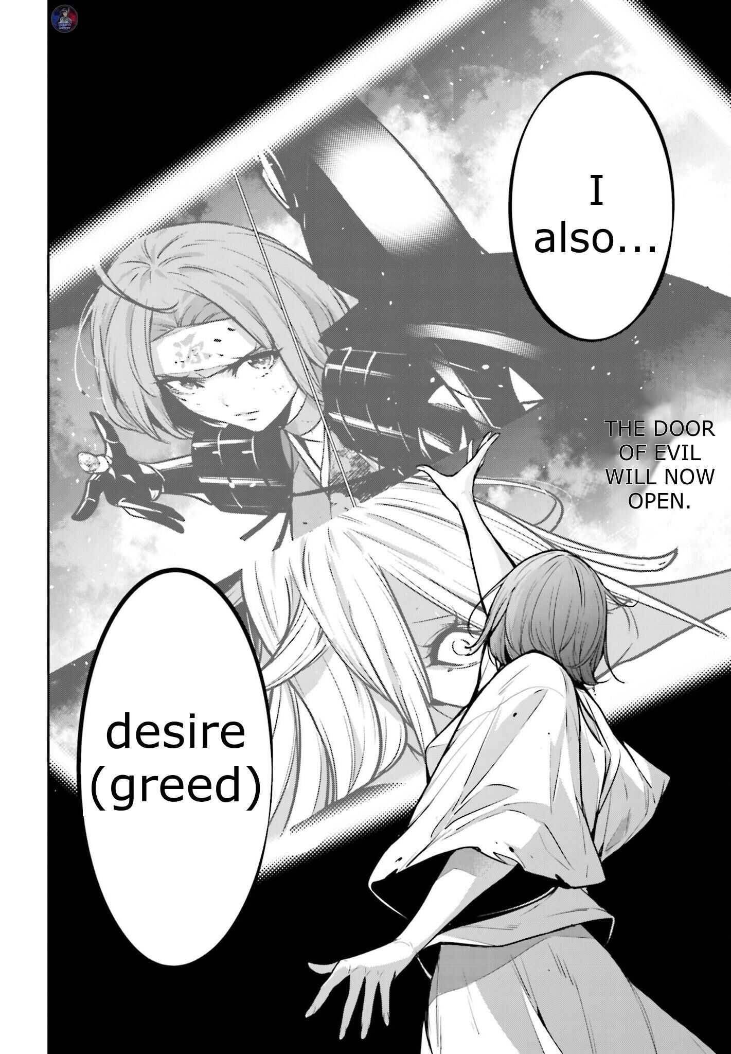 Page 2 of Chapter 5