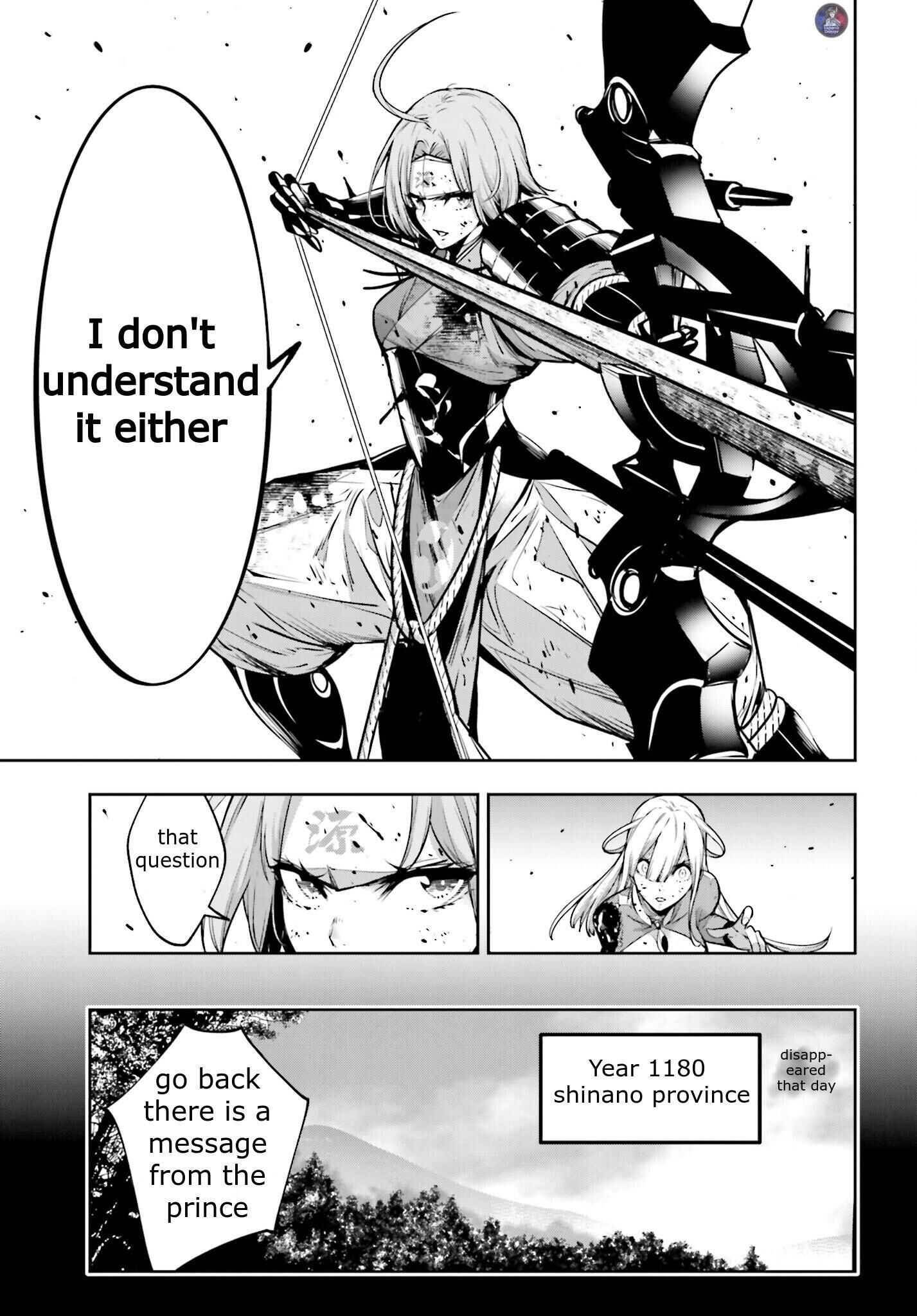 Page 19 of Chapter 5