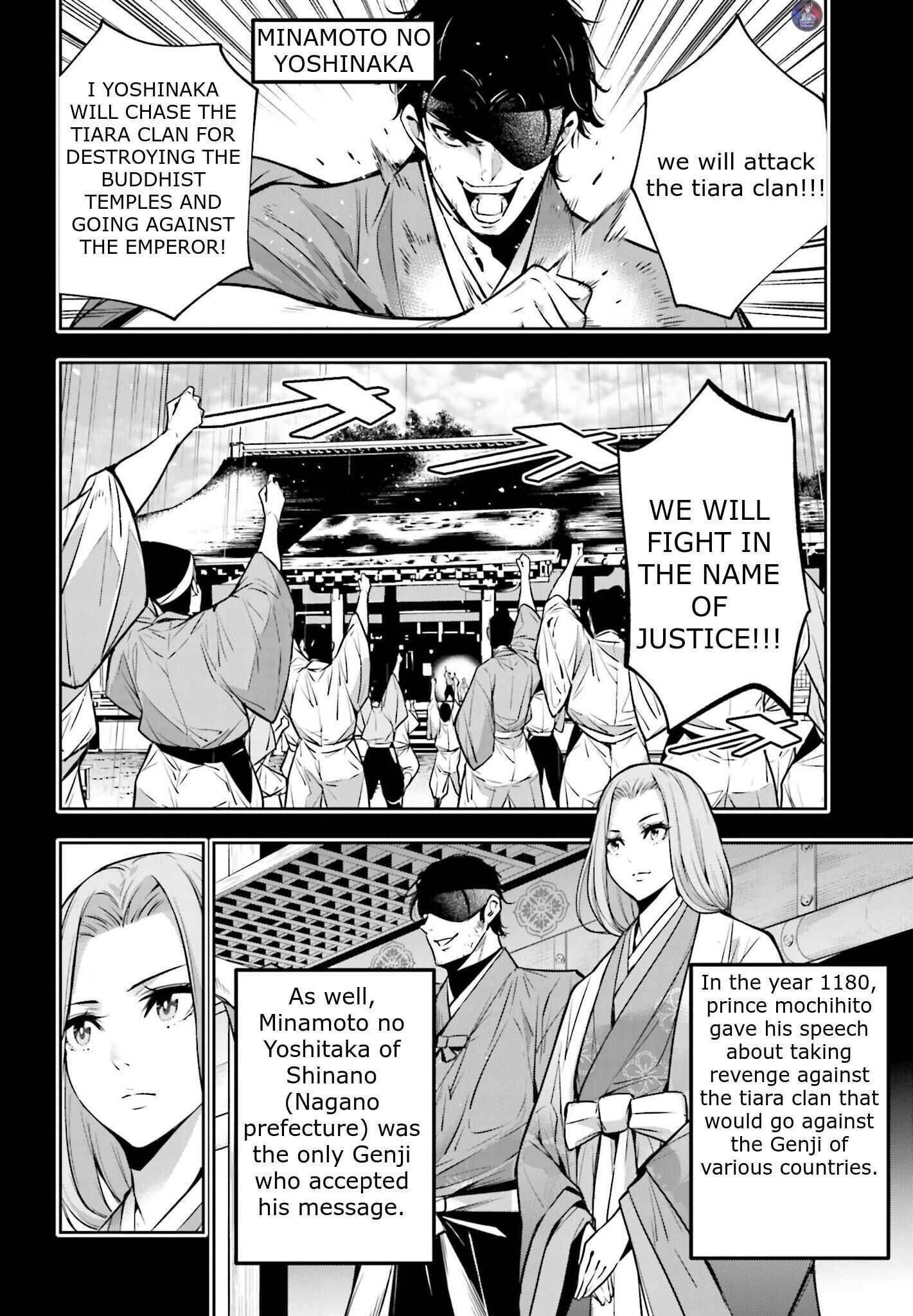 Page 20 of Chapter 5
