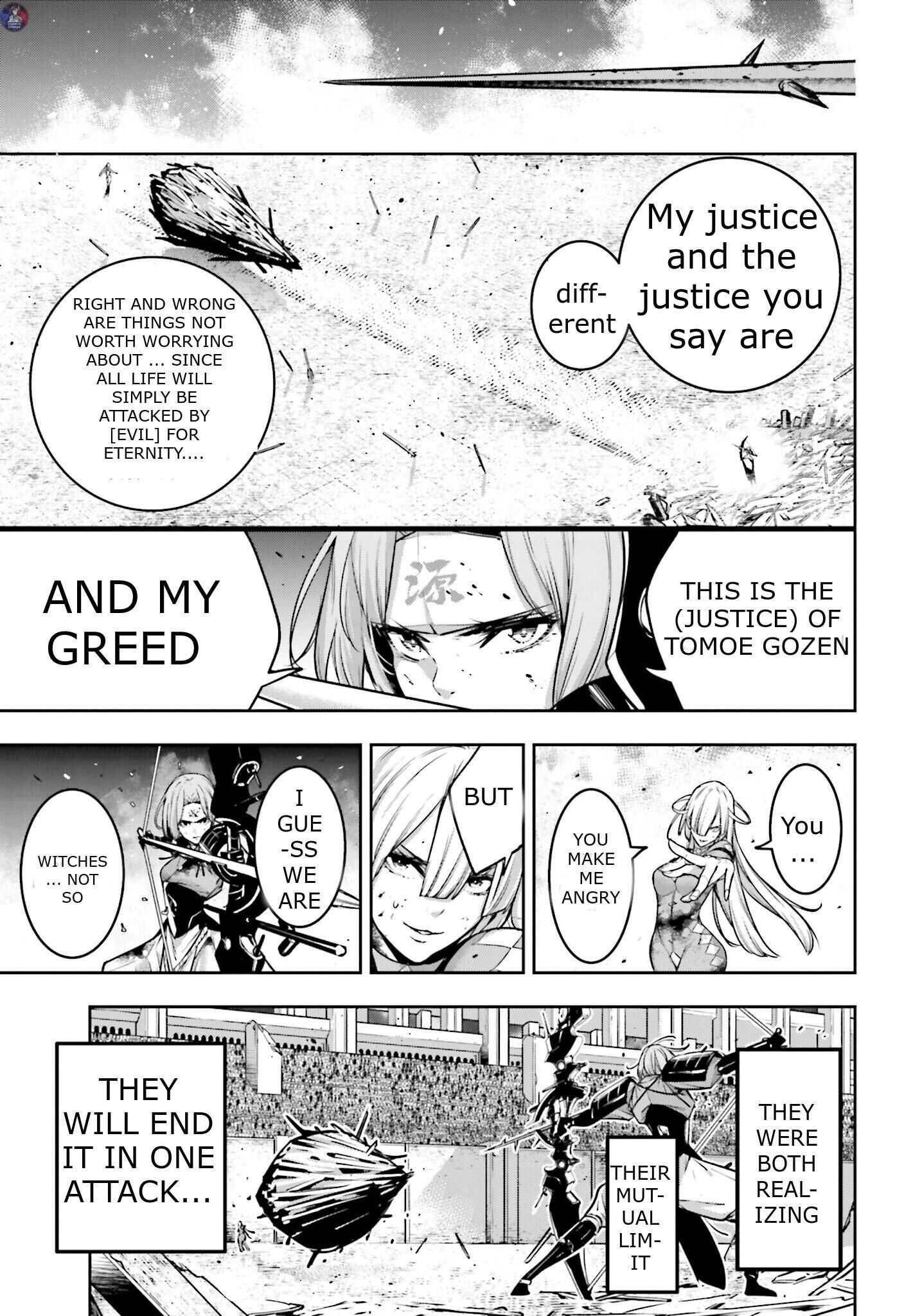 Page 33 of Chapter 5
