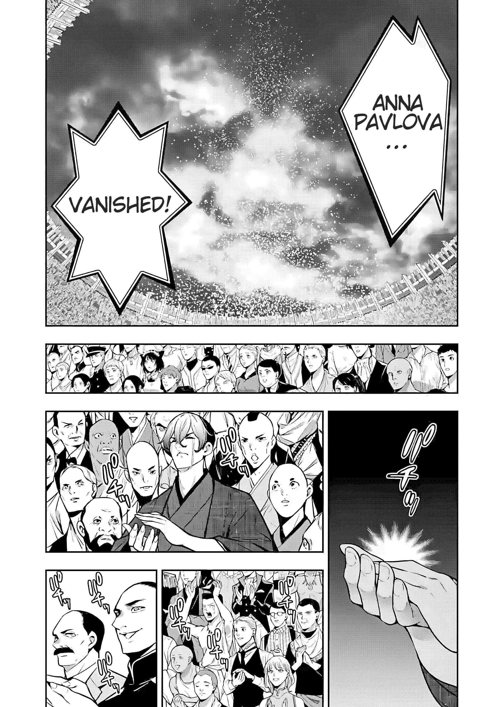 Page 1 of Chapter 50