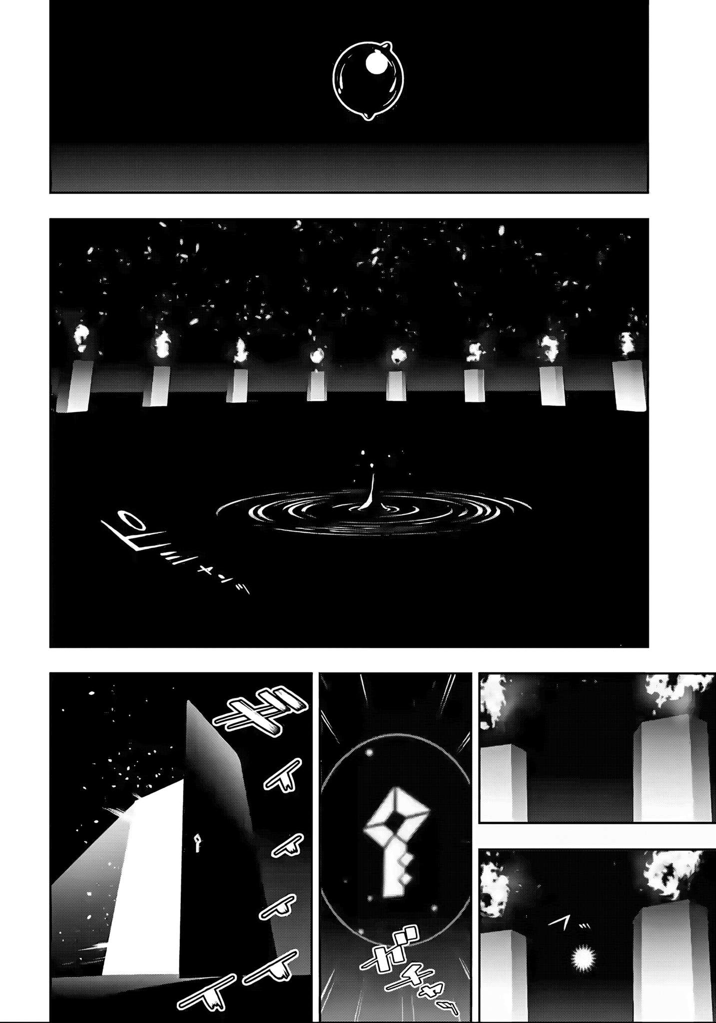 Page 10 of Chapter 50