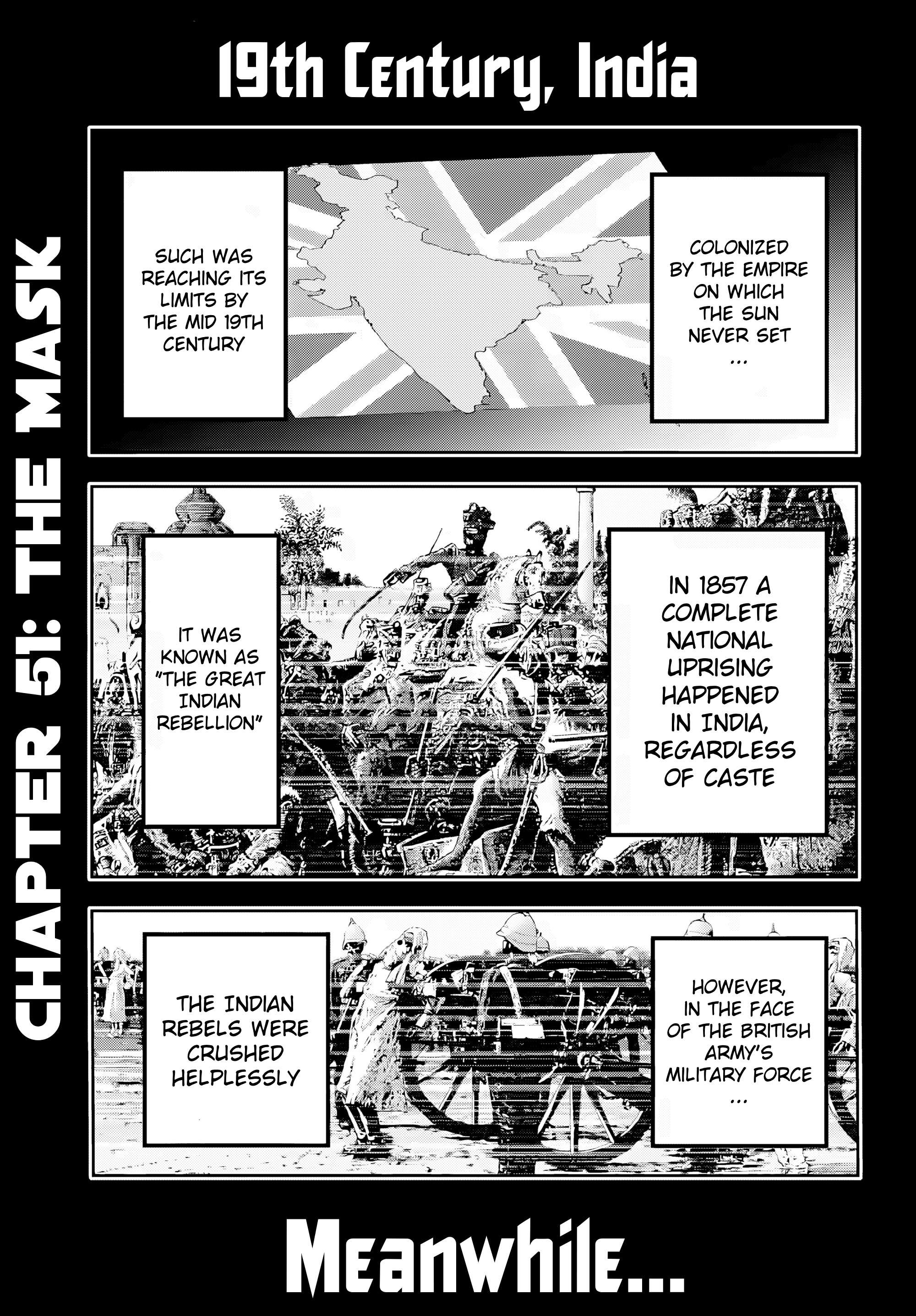 Page 1 of Chapter 51