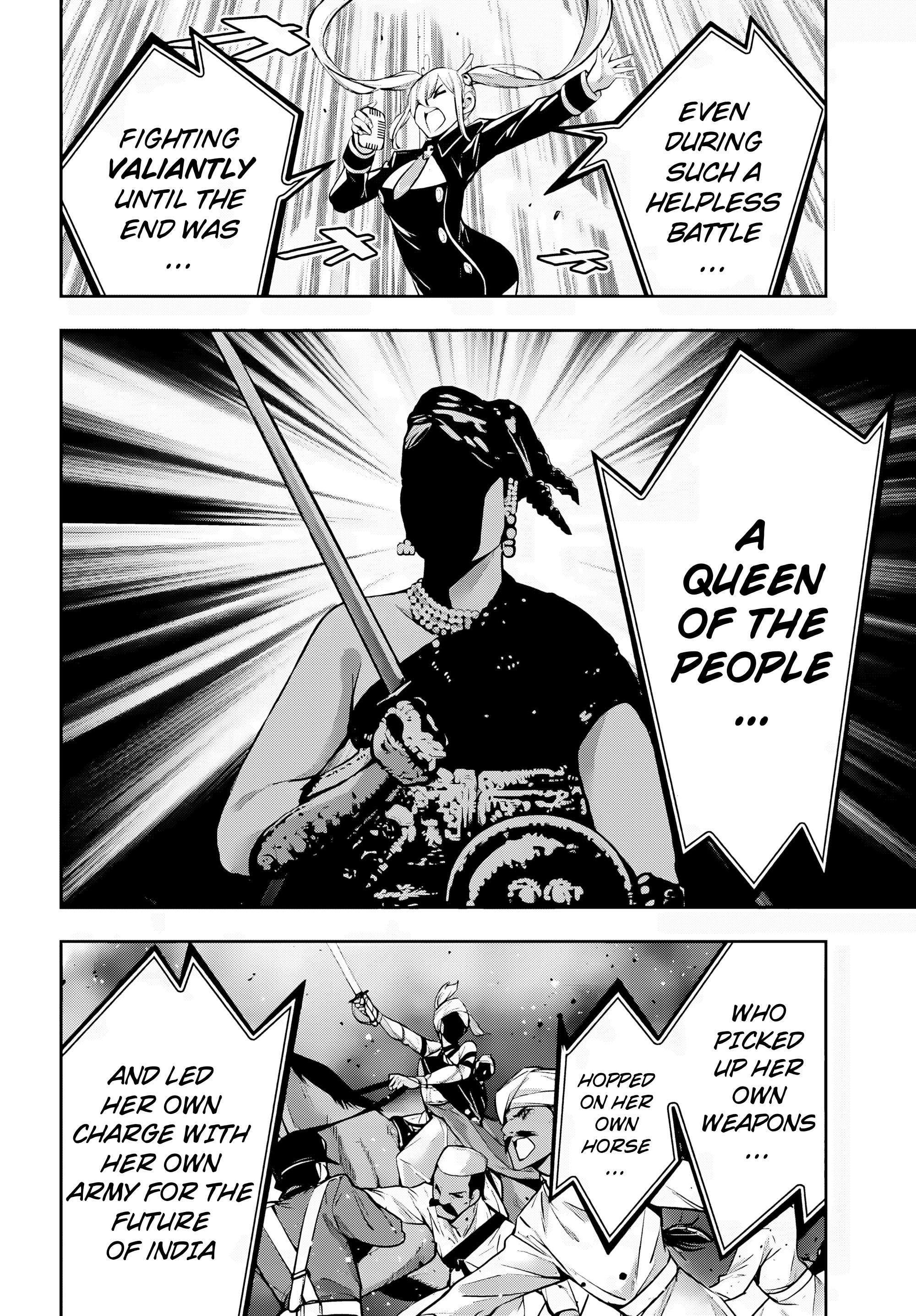 Page 2 of Chapter 51