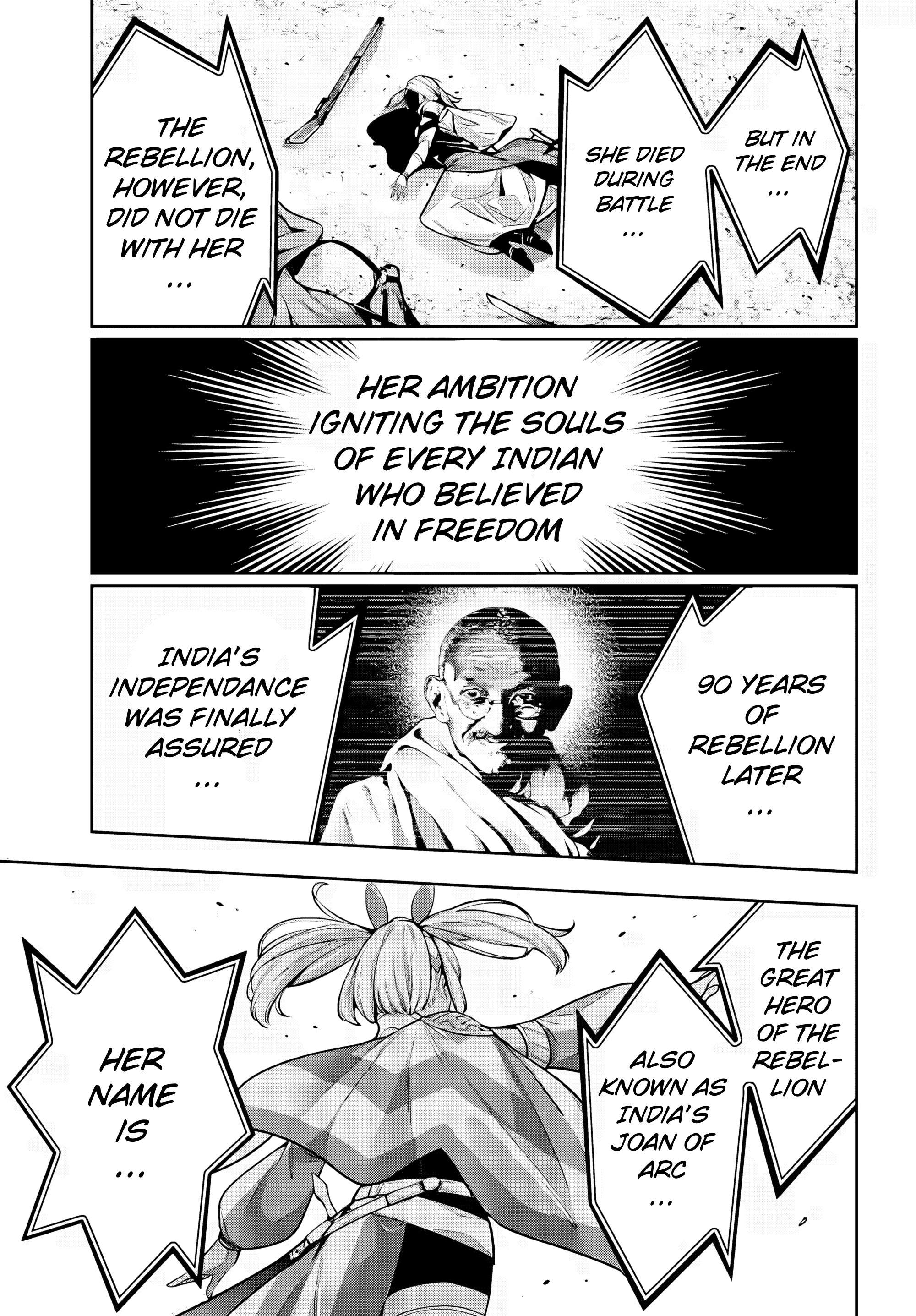 Page 3 of Chapter 51