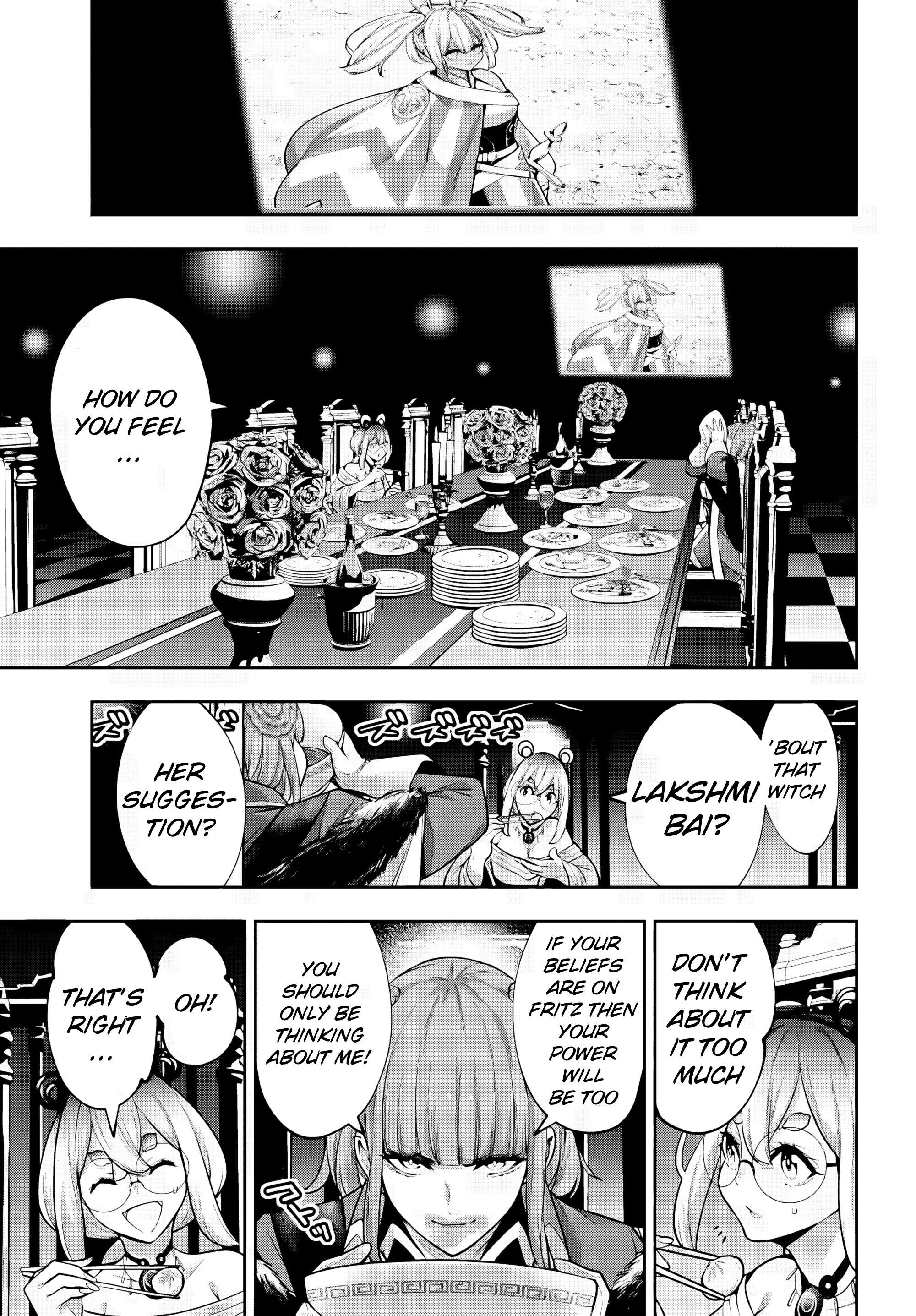 Page 7 of Chapter 51