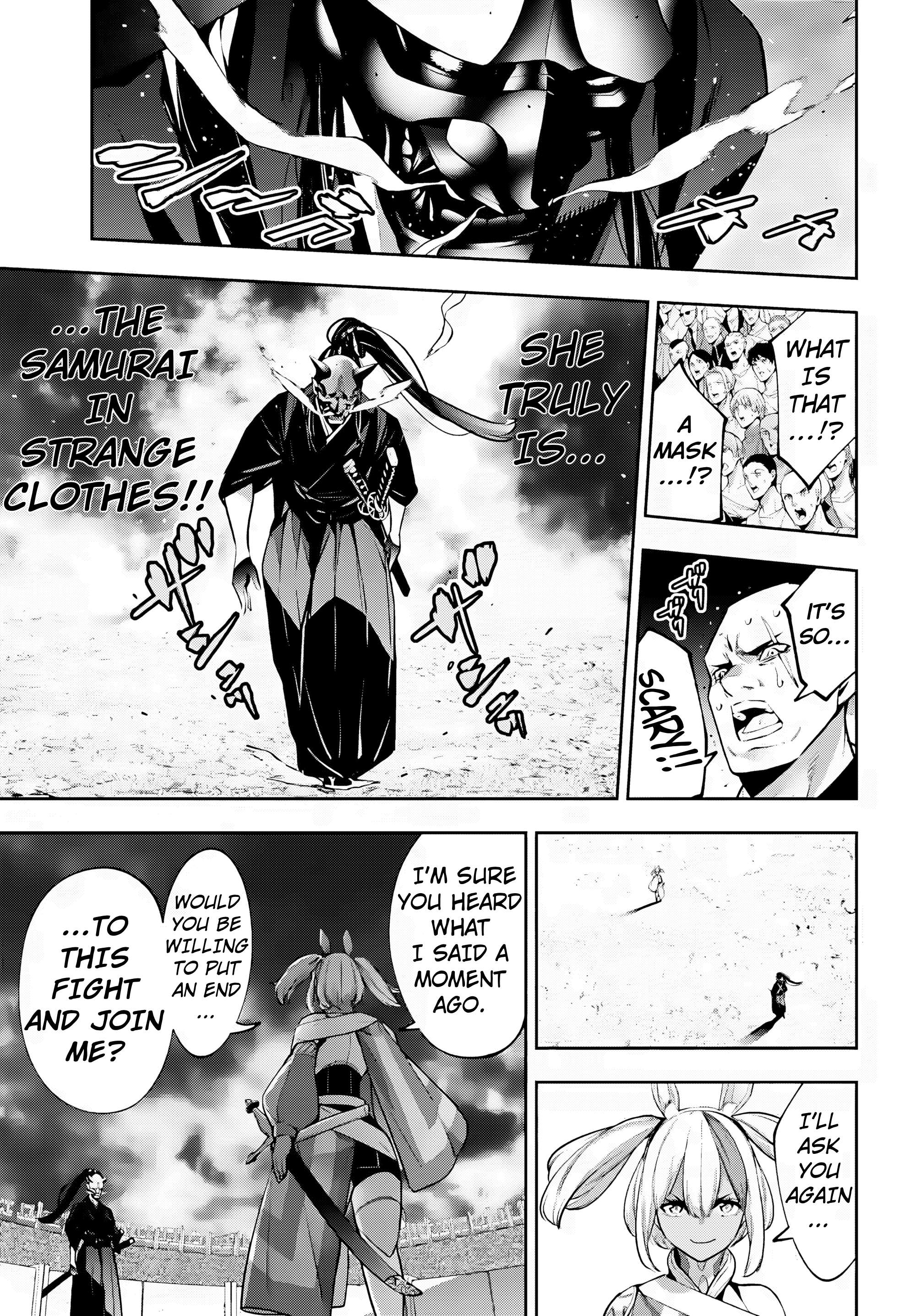 Page 13 of Chapter 51