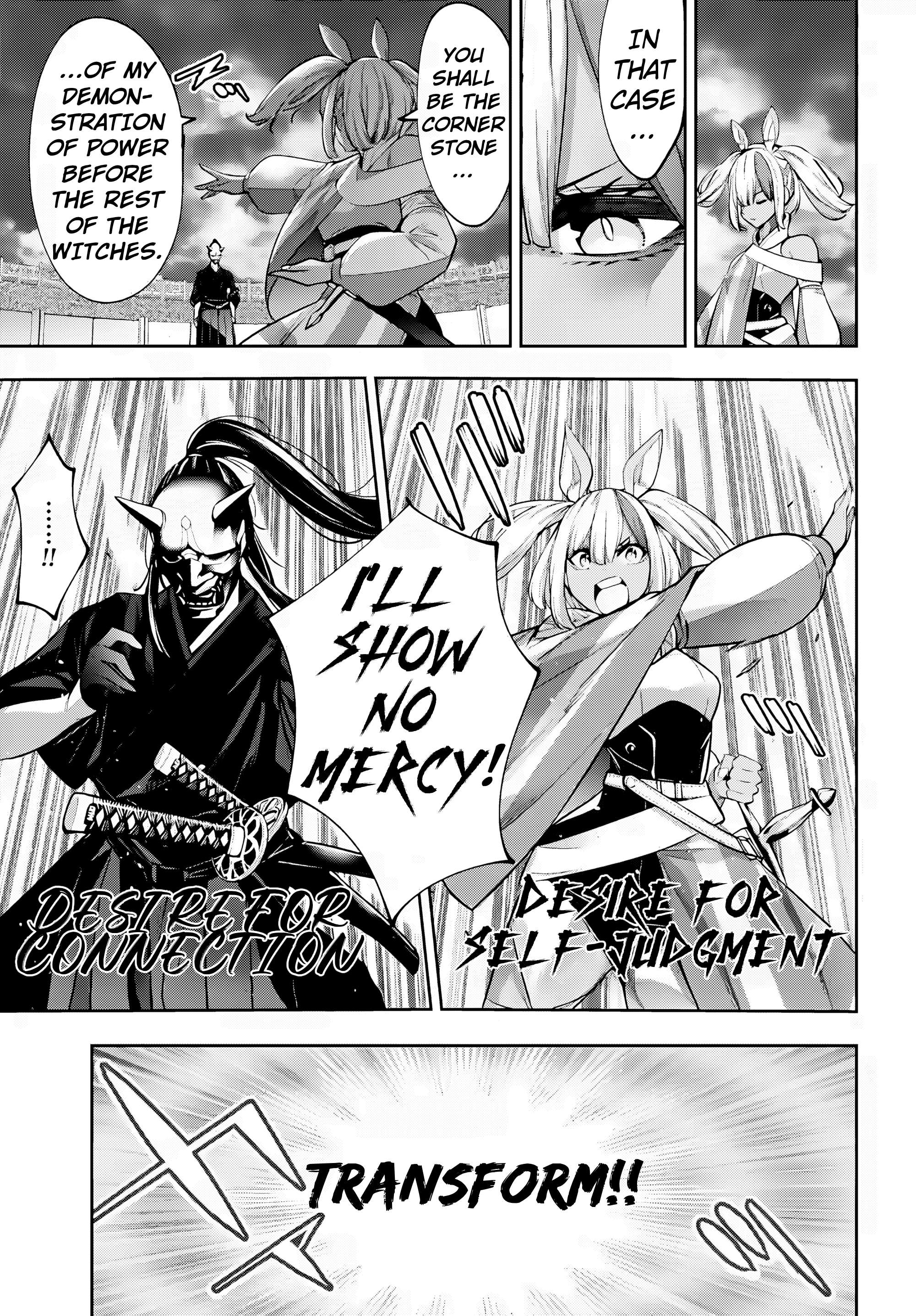 Page 15 of Chapter 51