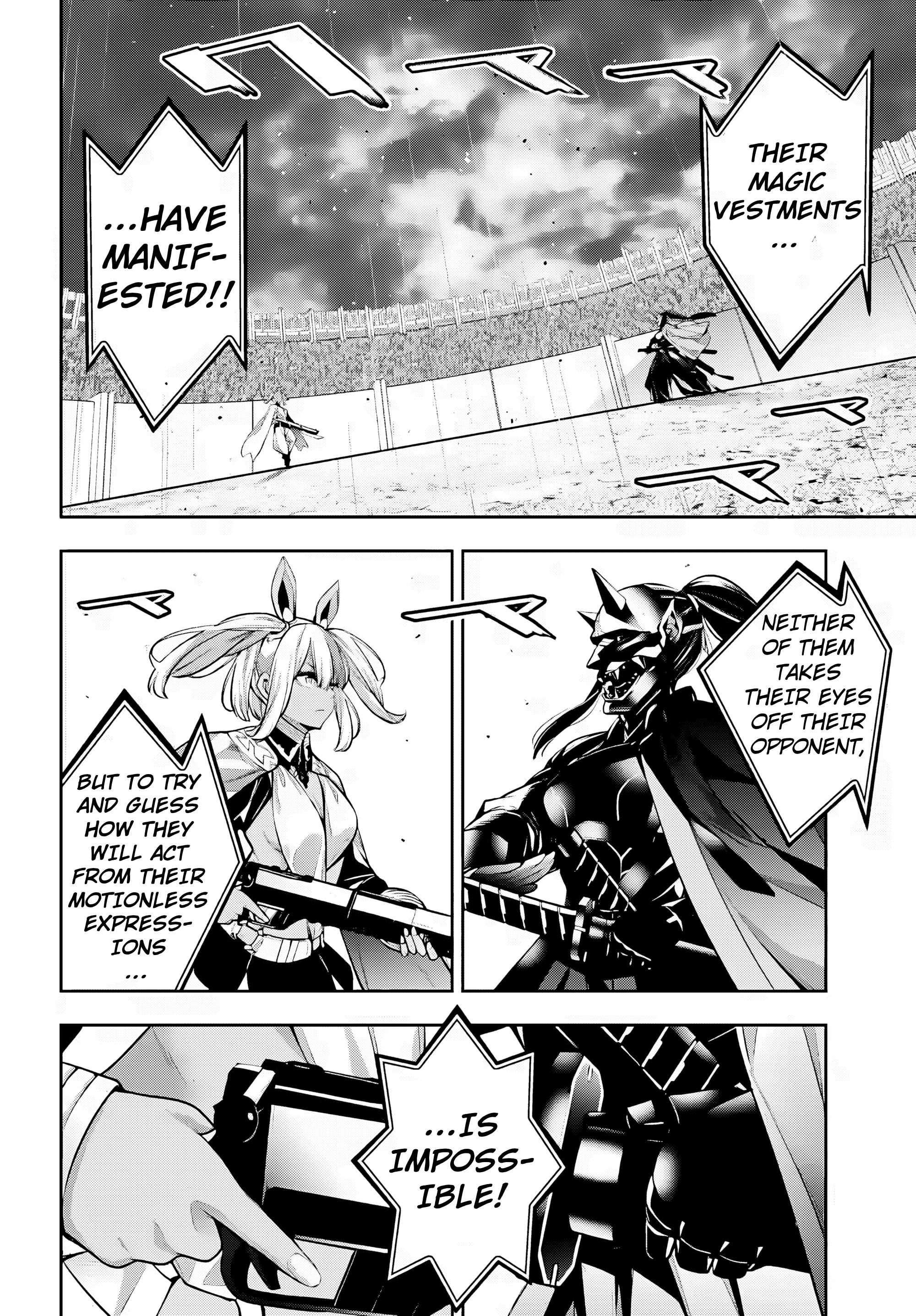 Page 20 of Chapter 51