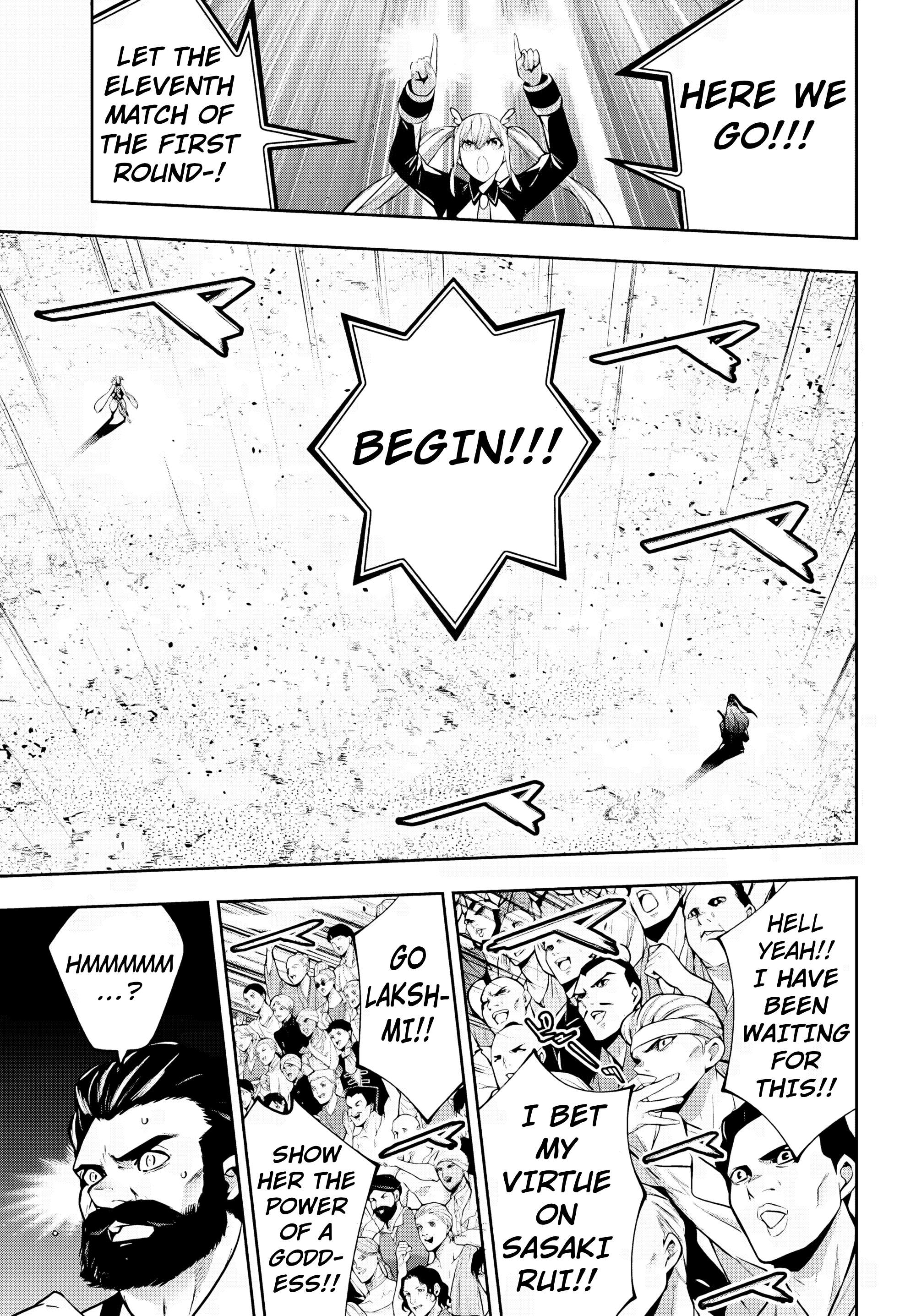 Page 21 of Chapter 51