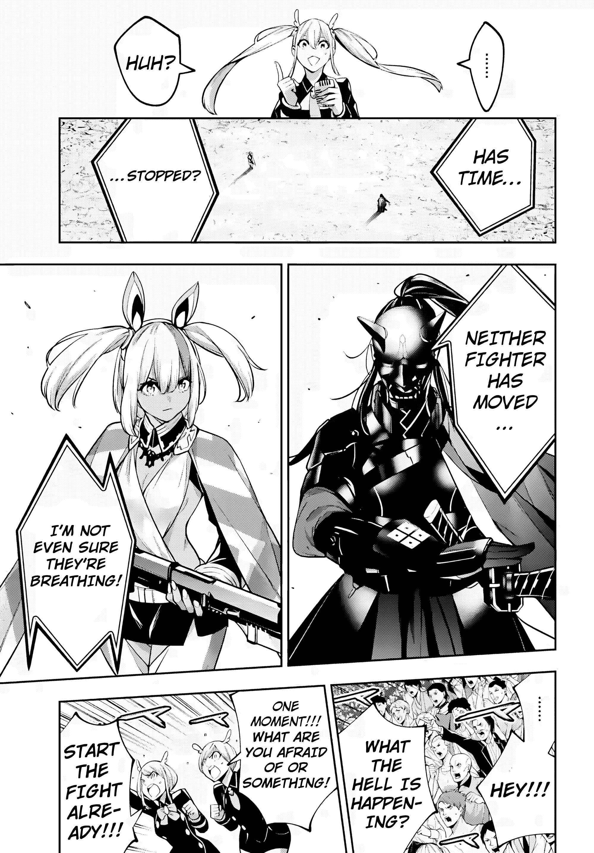 Page 23 of Chapter 51