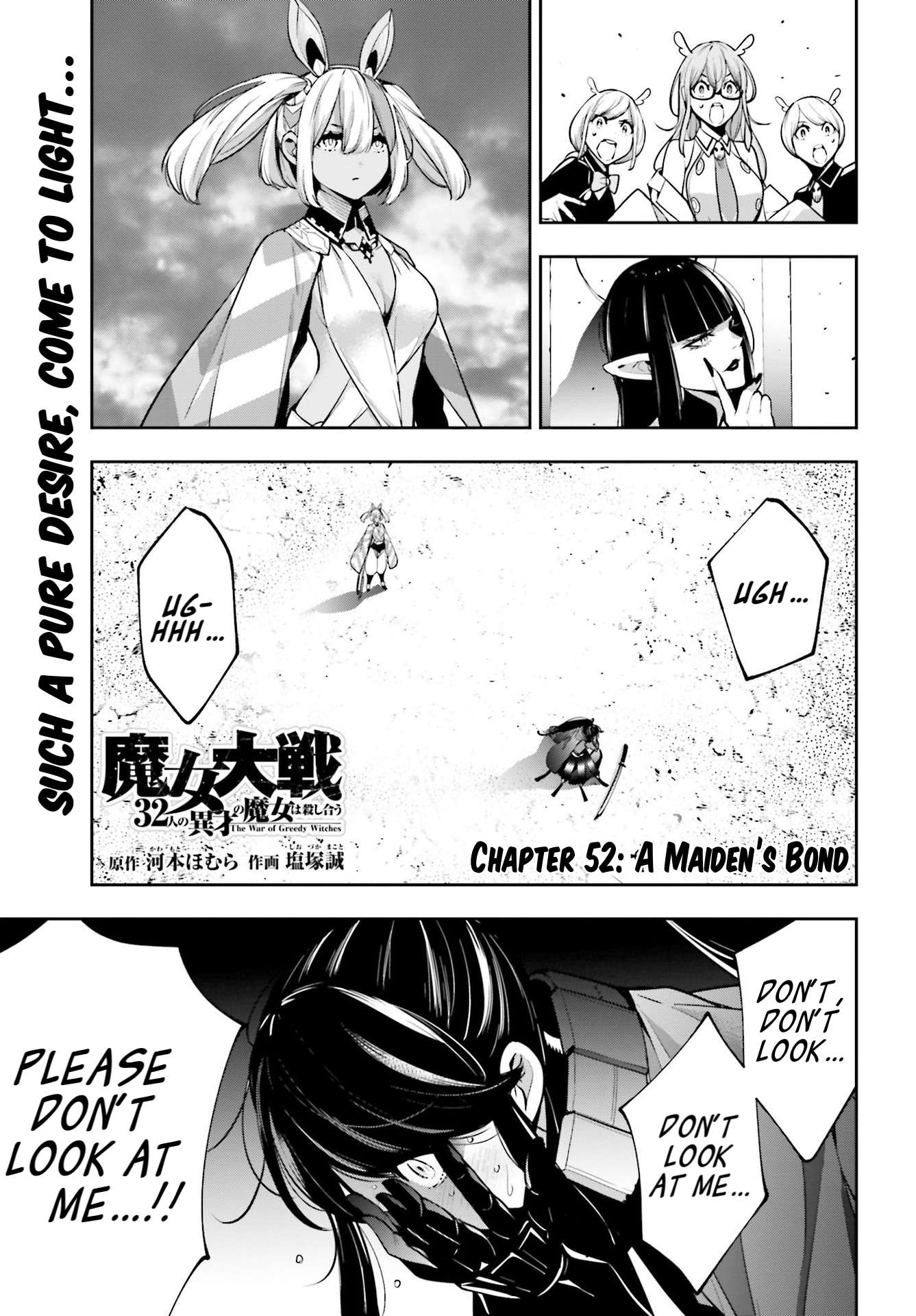 Page 1 of Chapter 52