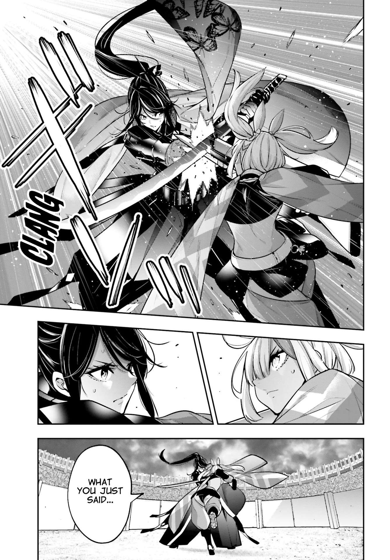 Page 5 of Chapter 52