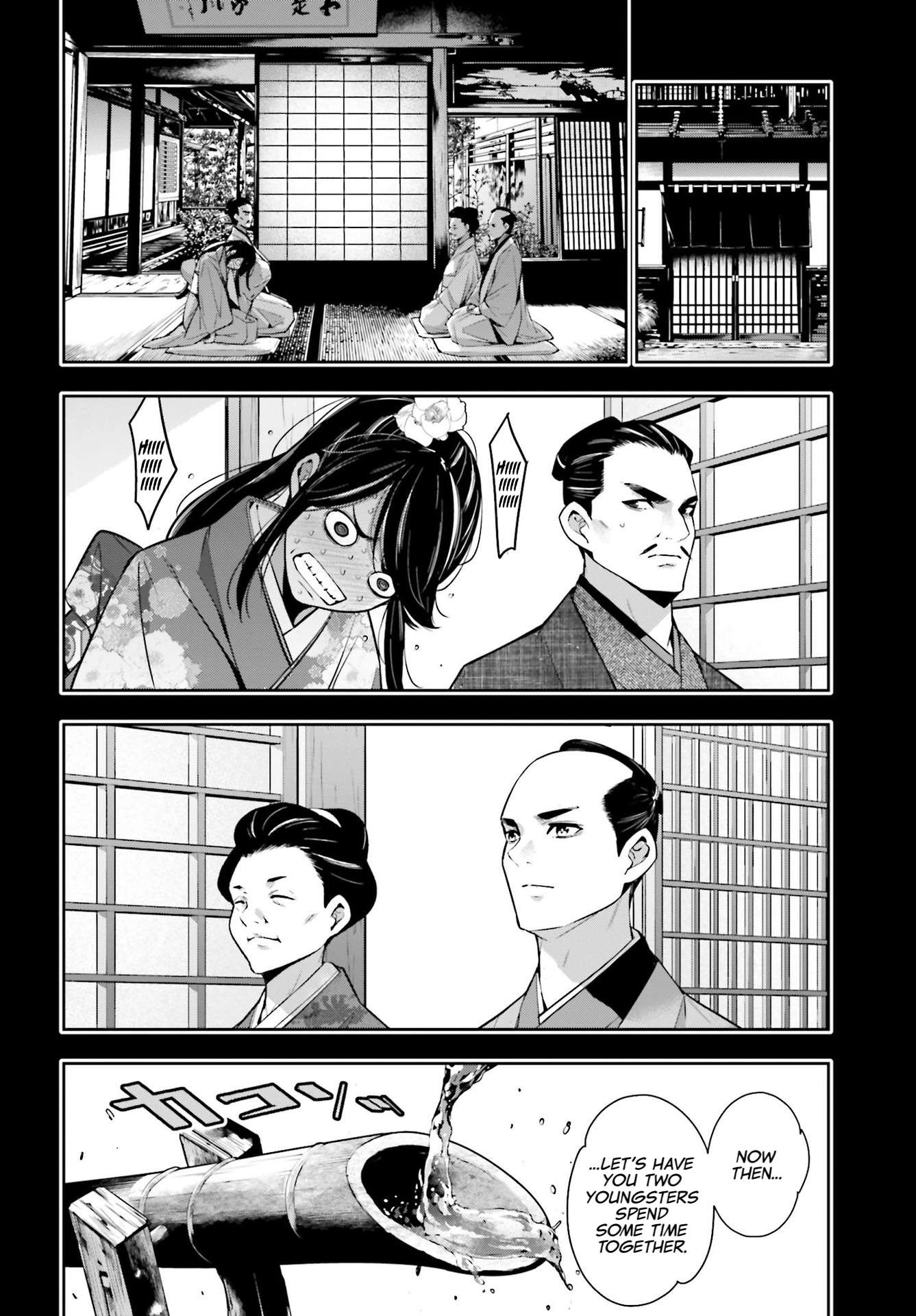 Page 14 of Chapter 52