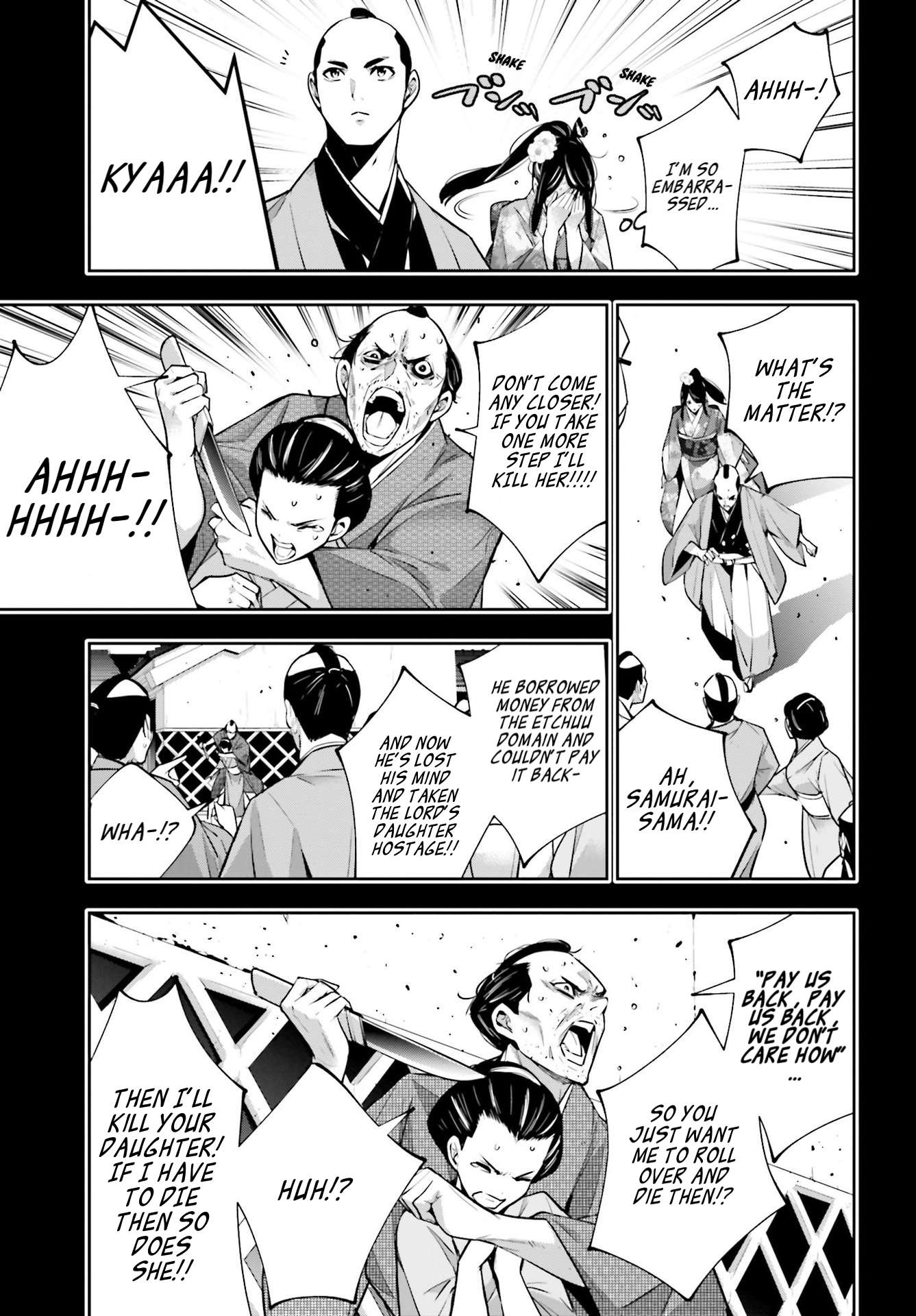 Page 17 of Chapter 52