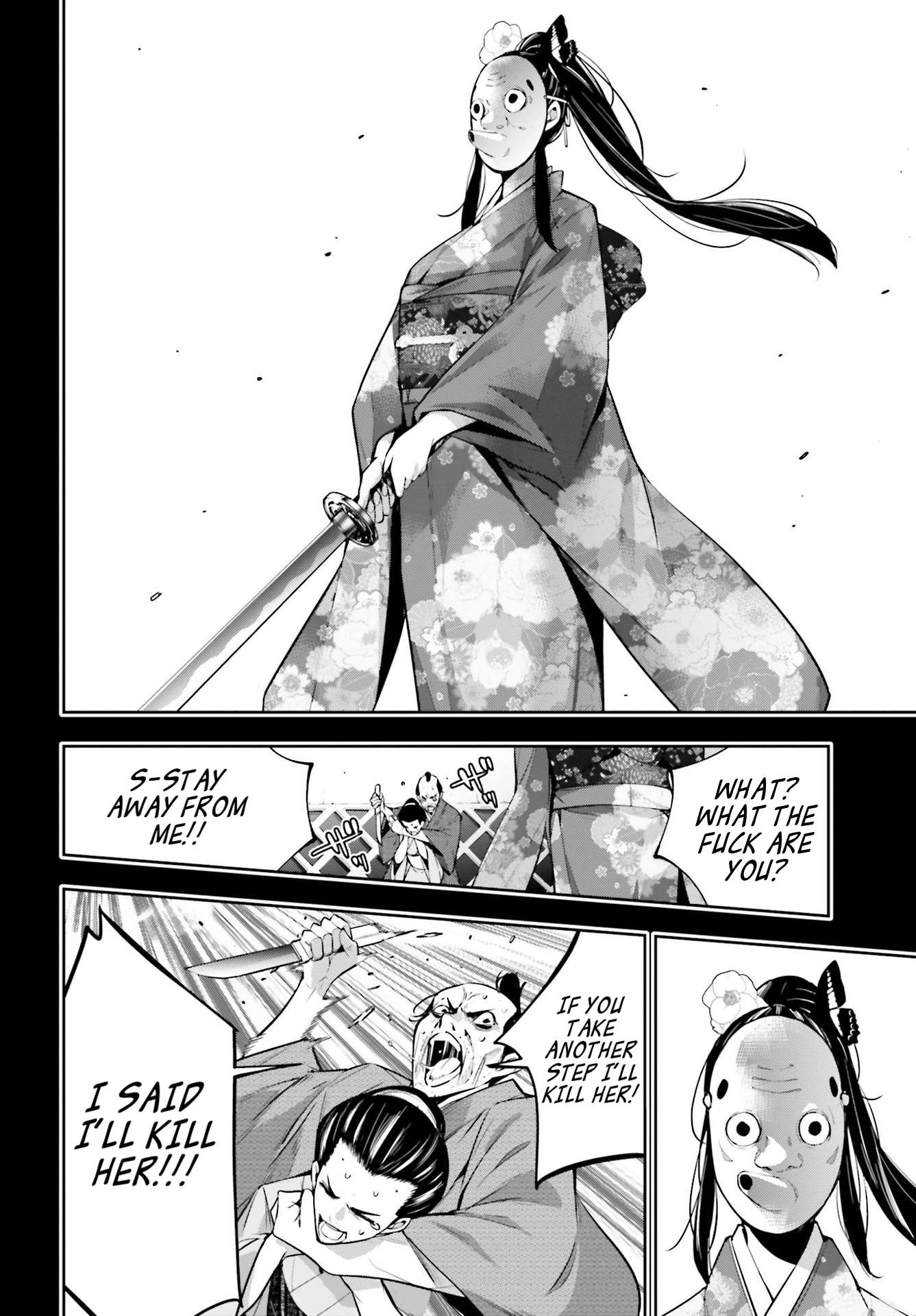 Page 20 of Chapter 52