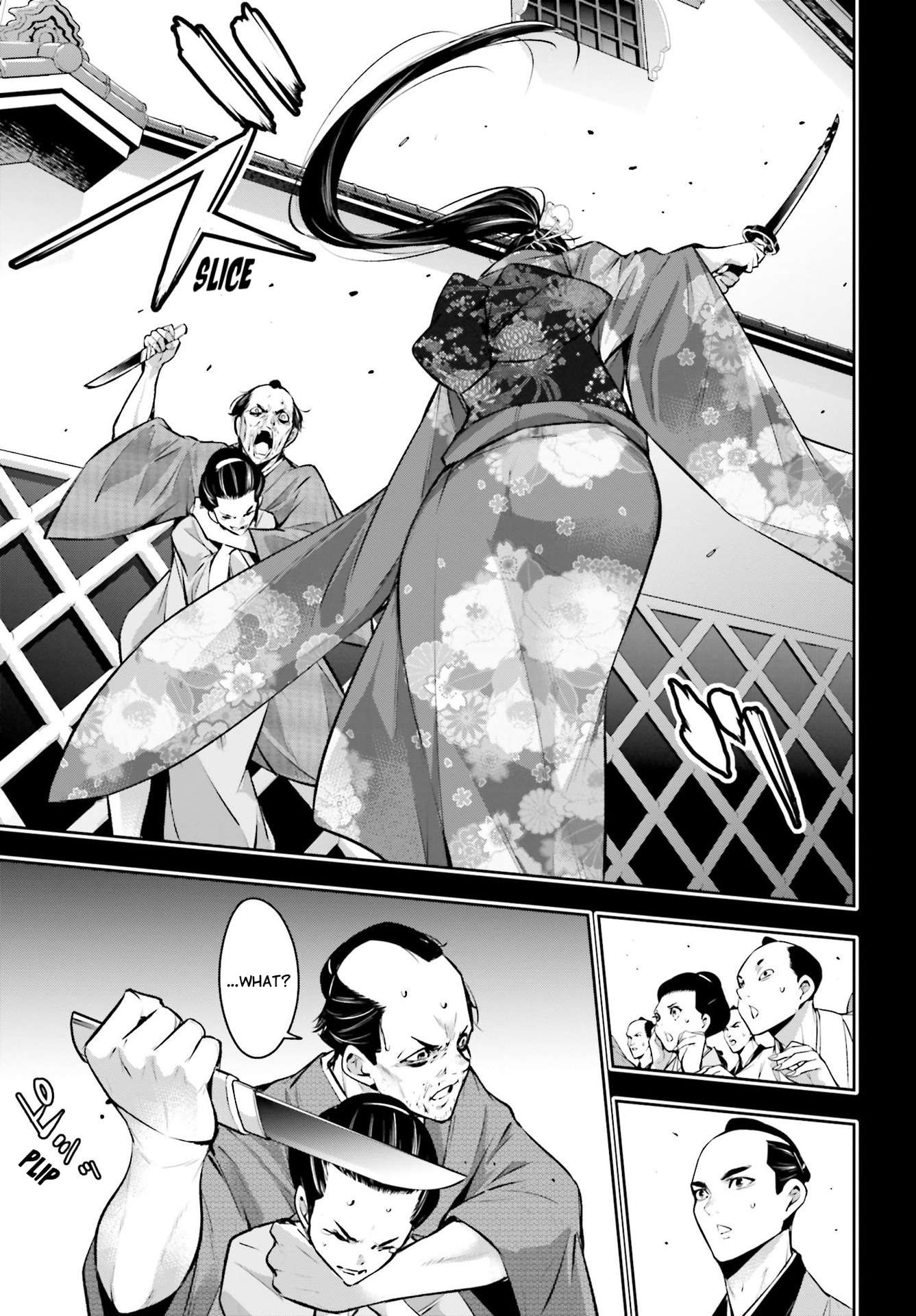 Page 21 of Chapter 52