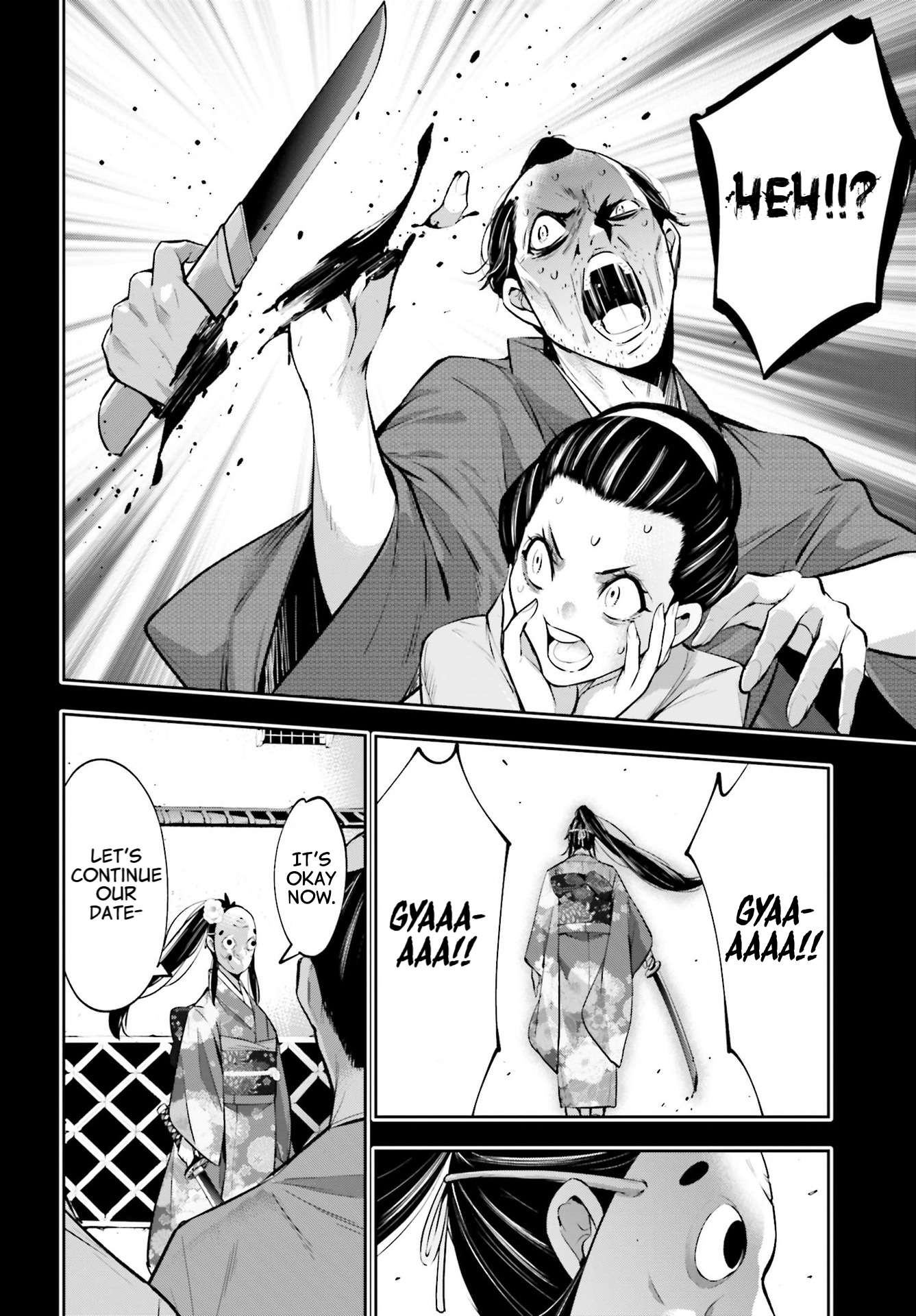 Page 22 of Chapter 52