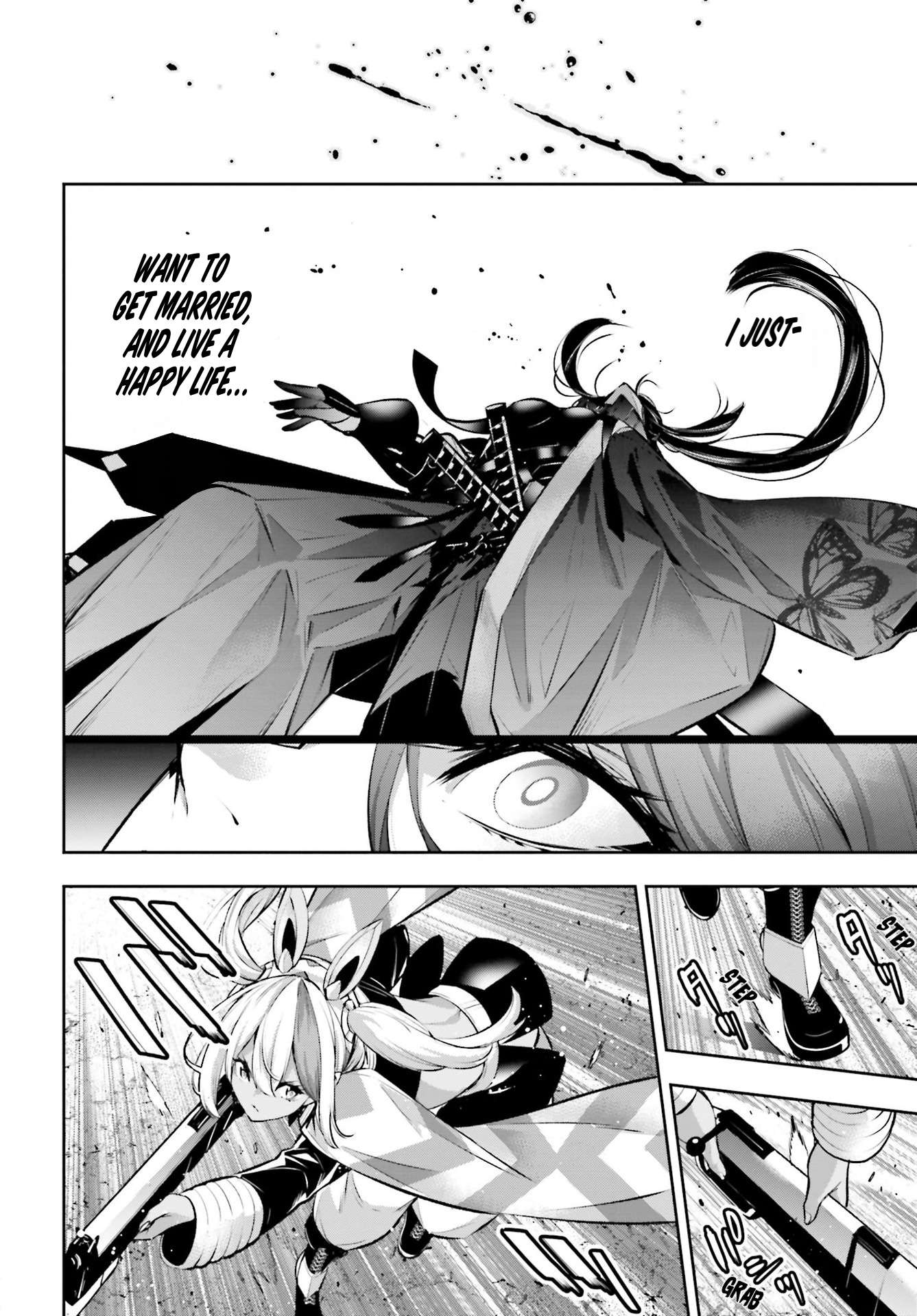 Page 24 of Chapter 52