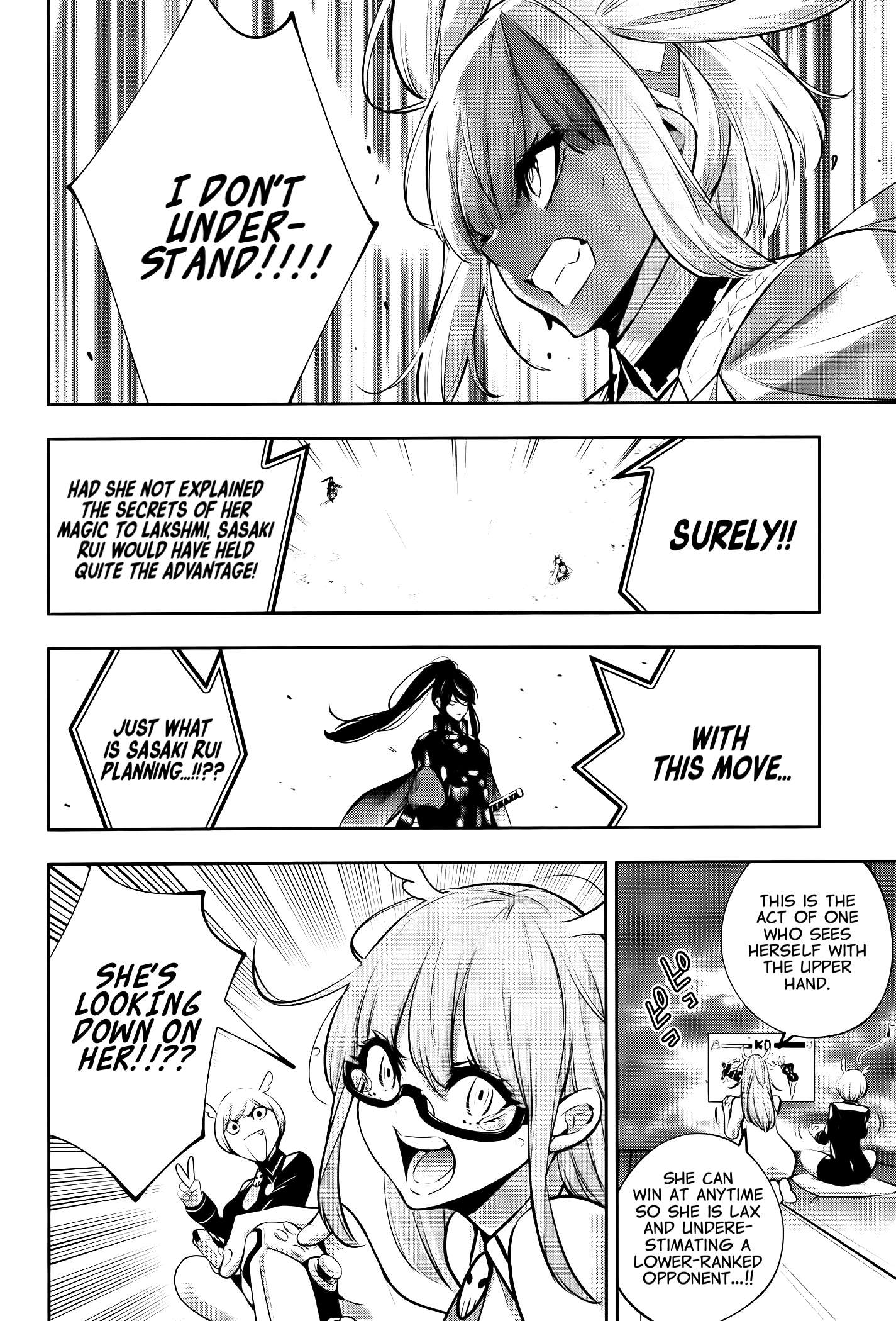 Page 6 of Chapter 53