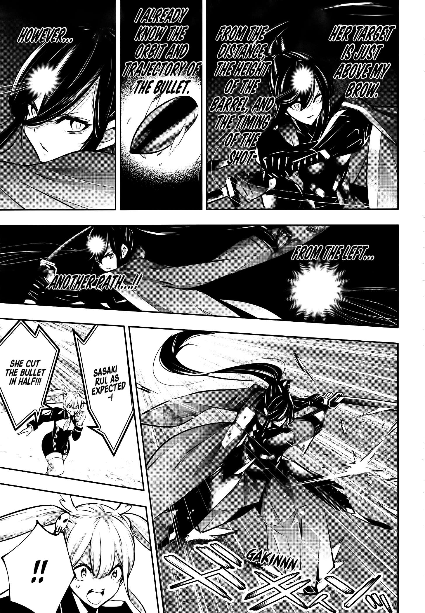 Page 15 of Chapter 53