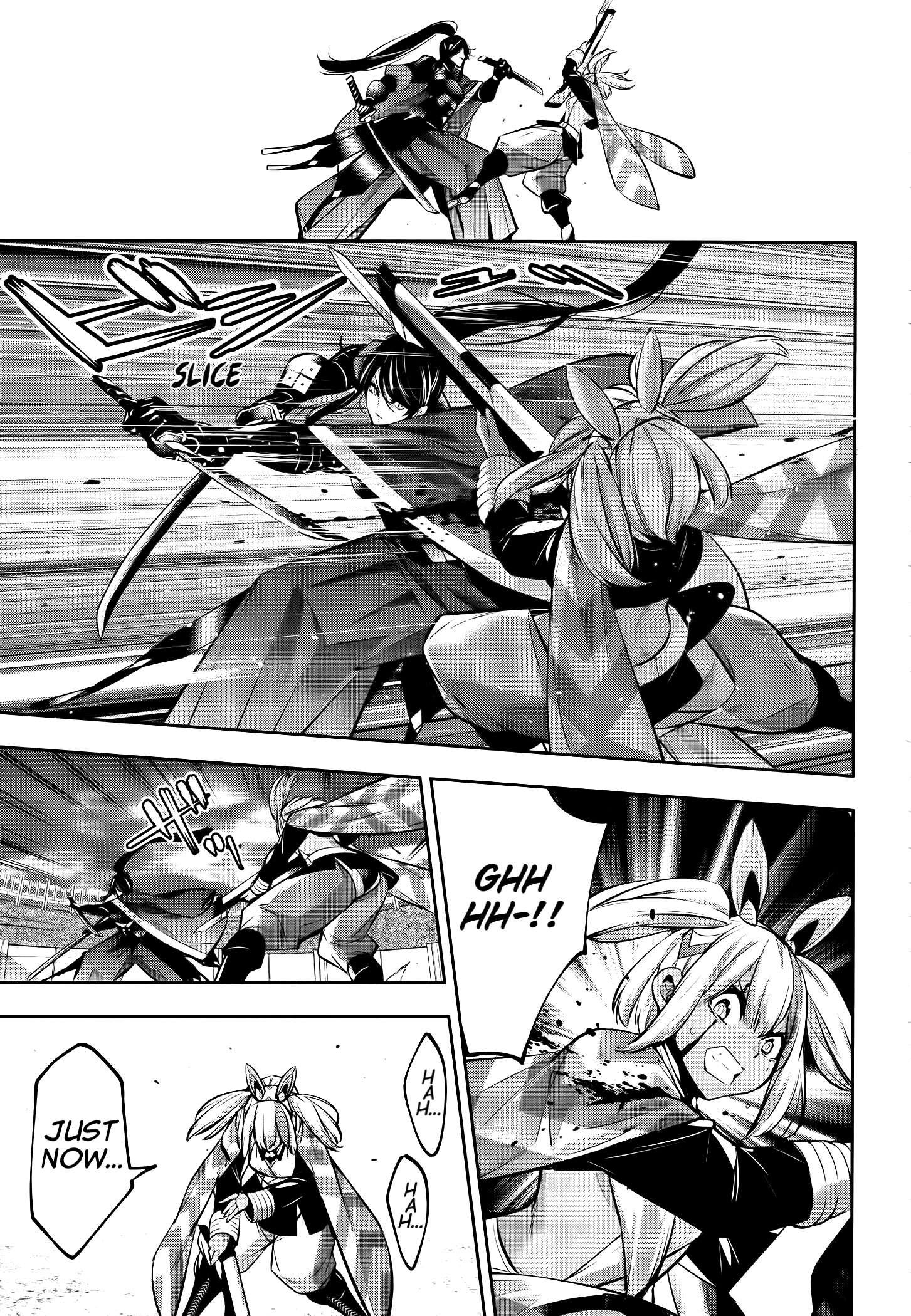 Page 21 of Chapter 53