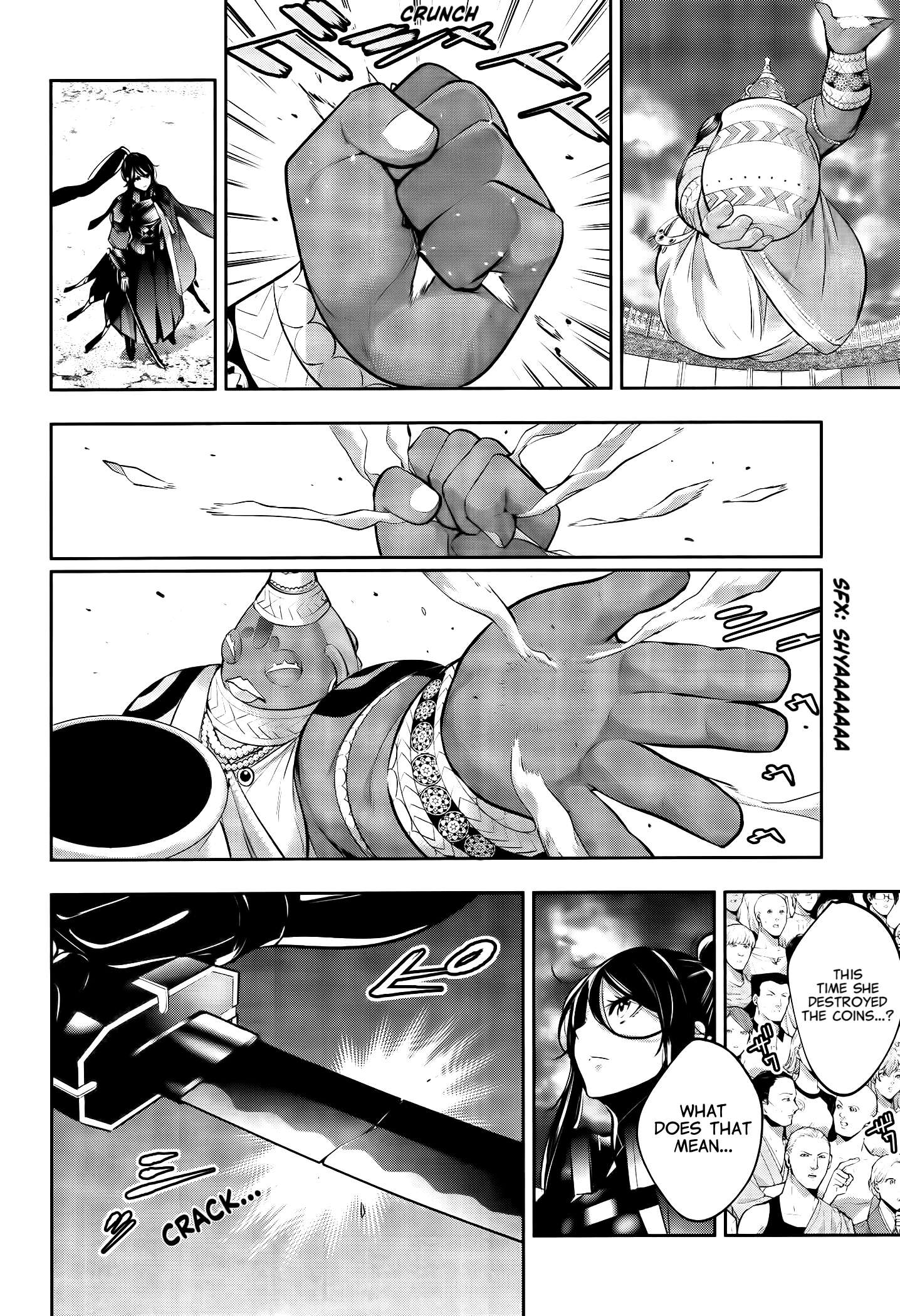 Page 26 of Chapter 53