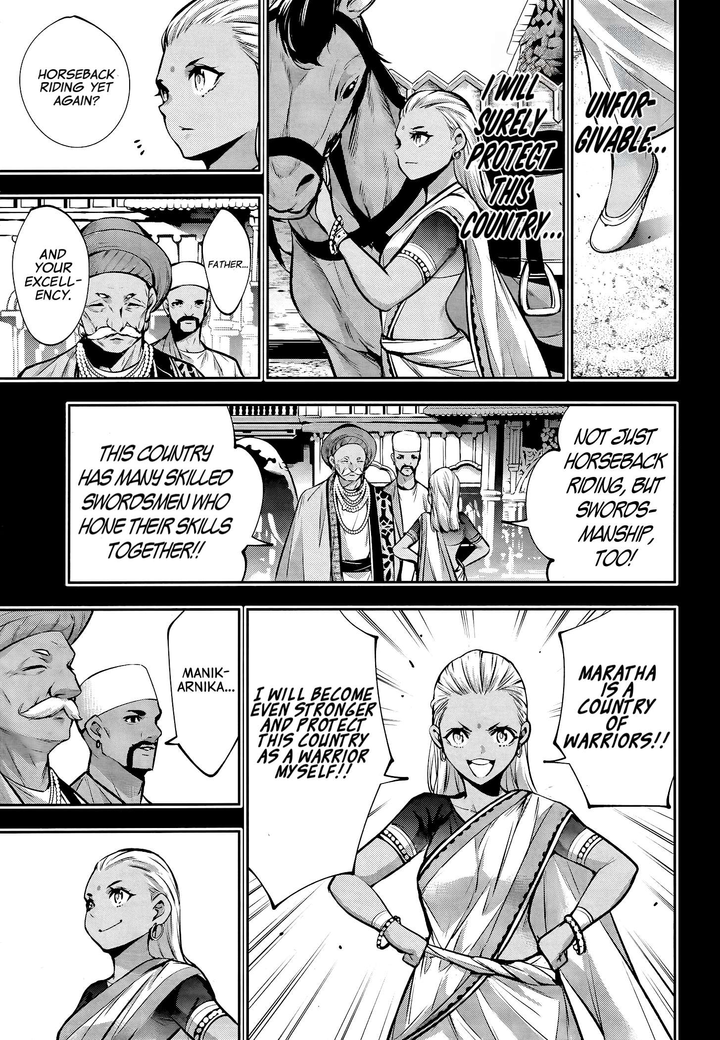 Page 3 of Chapter 54