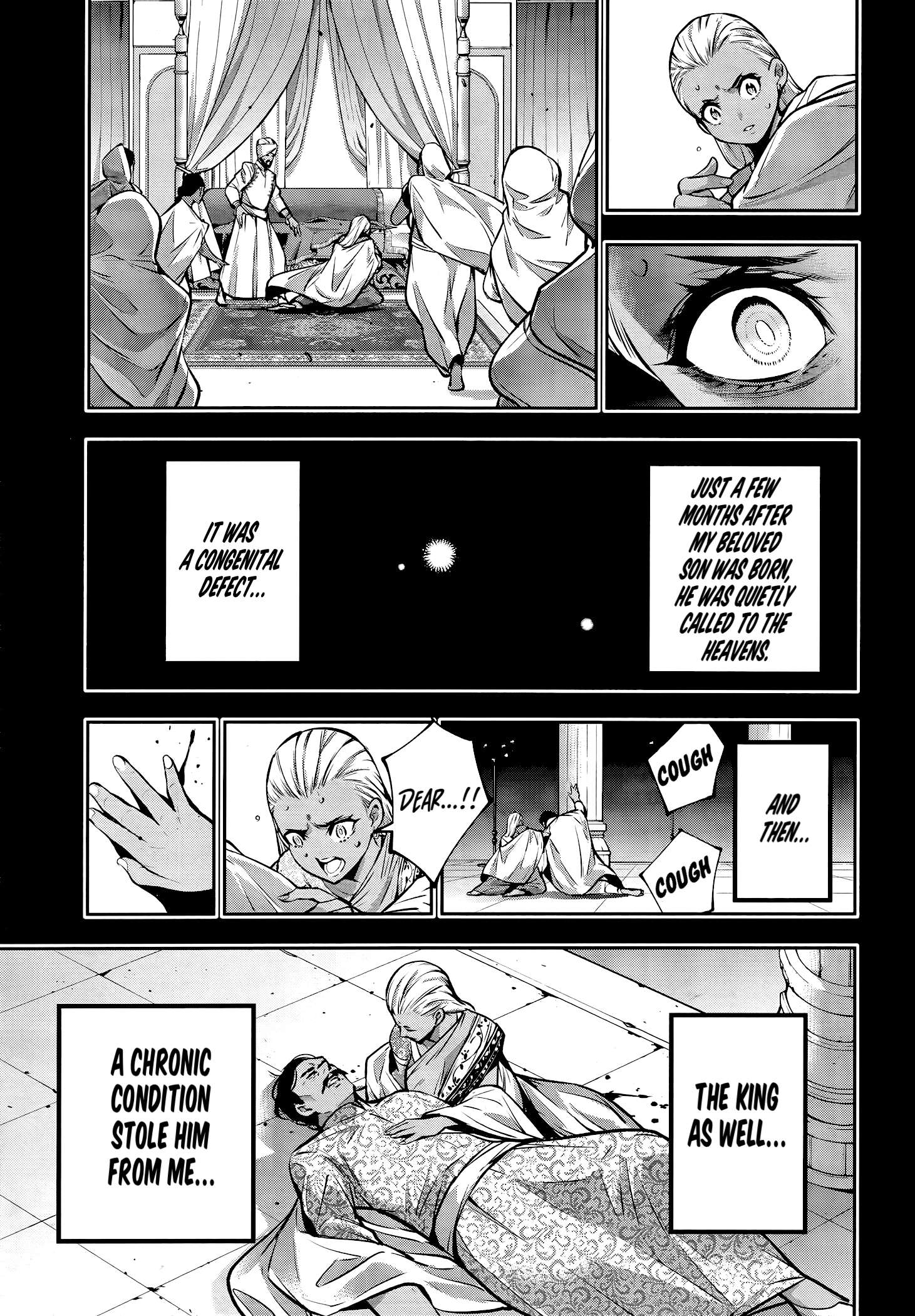 Page 7 of Chapter 54