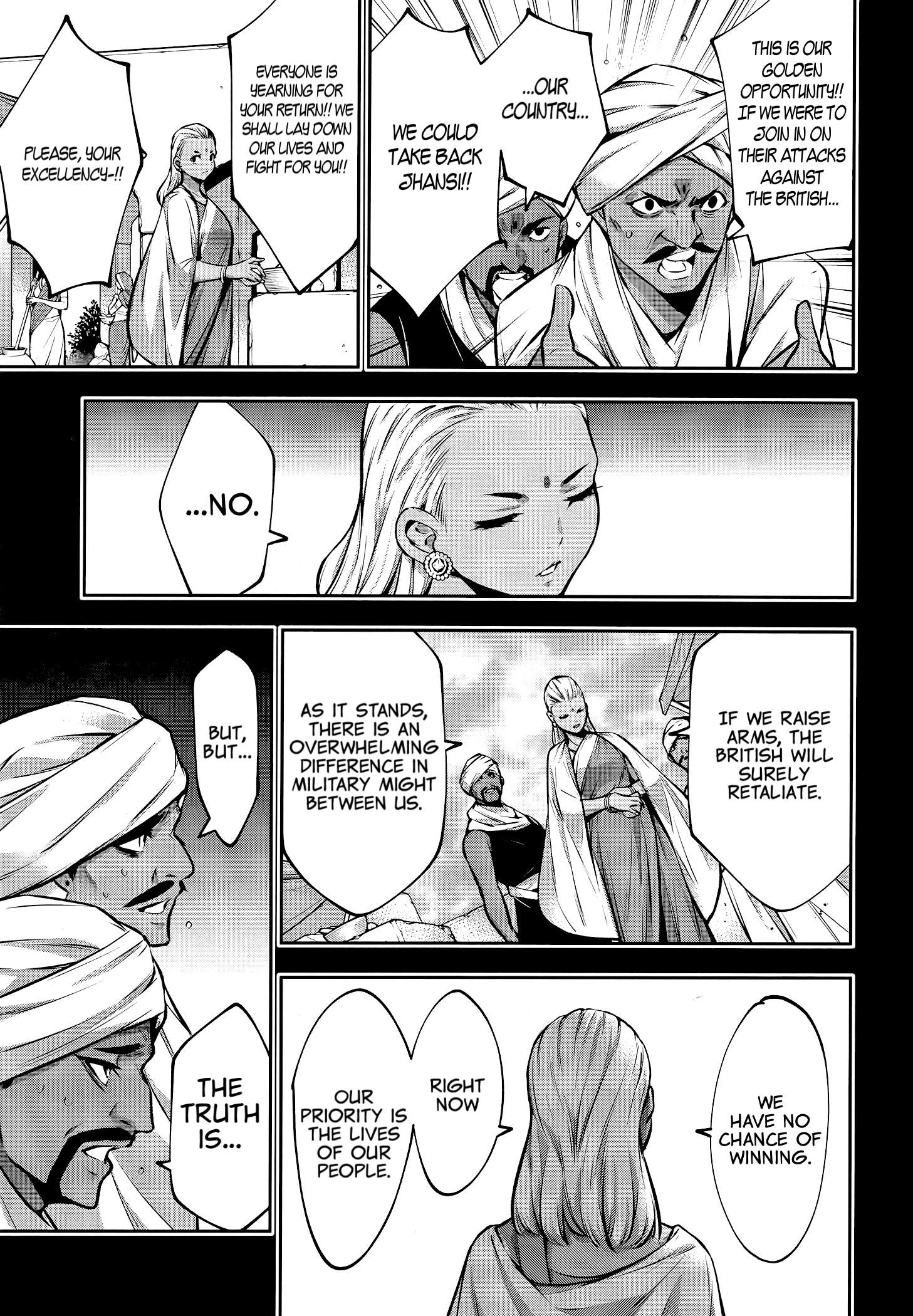 Page 13 of Chapter 54