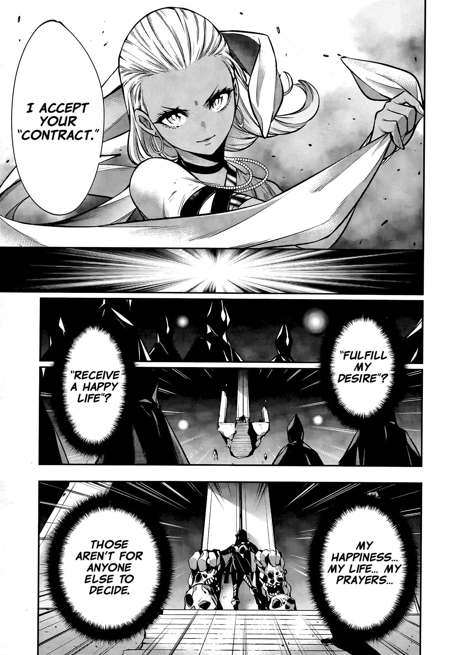 Page 23 of Chapter 54