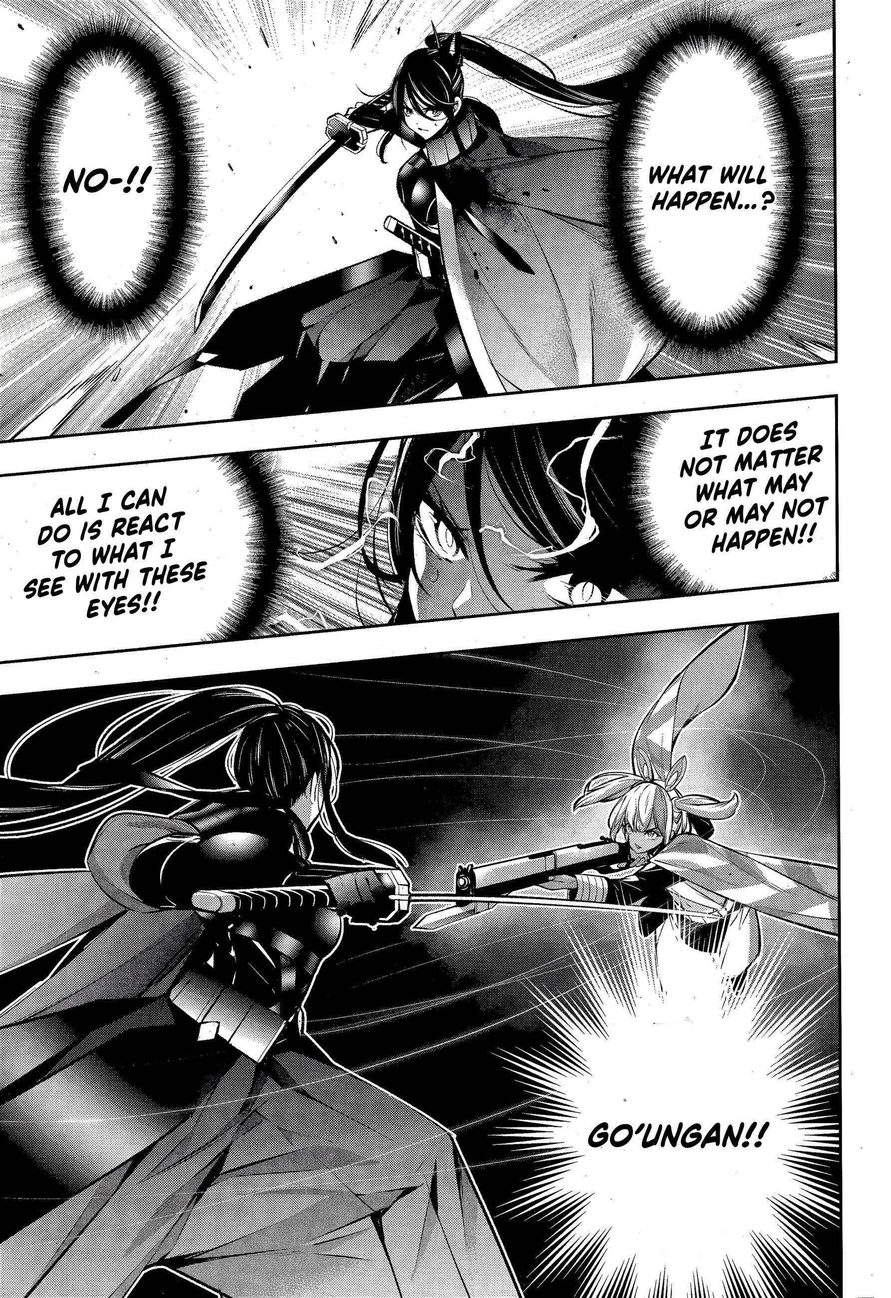 Page 7 of Chapter 55