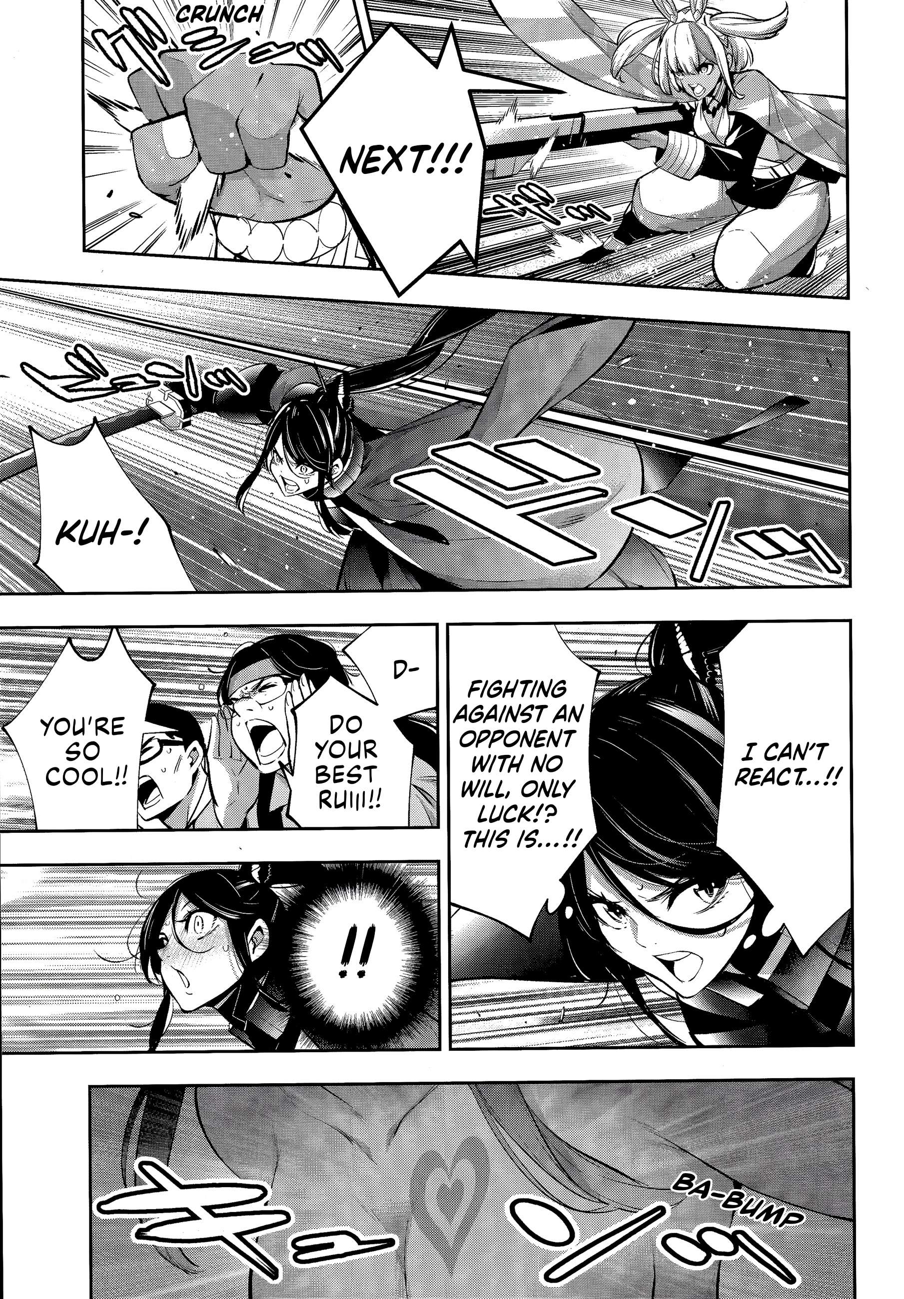Page 9 of Chapter 55