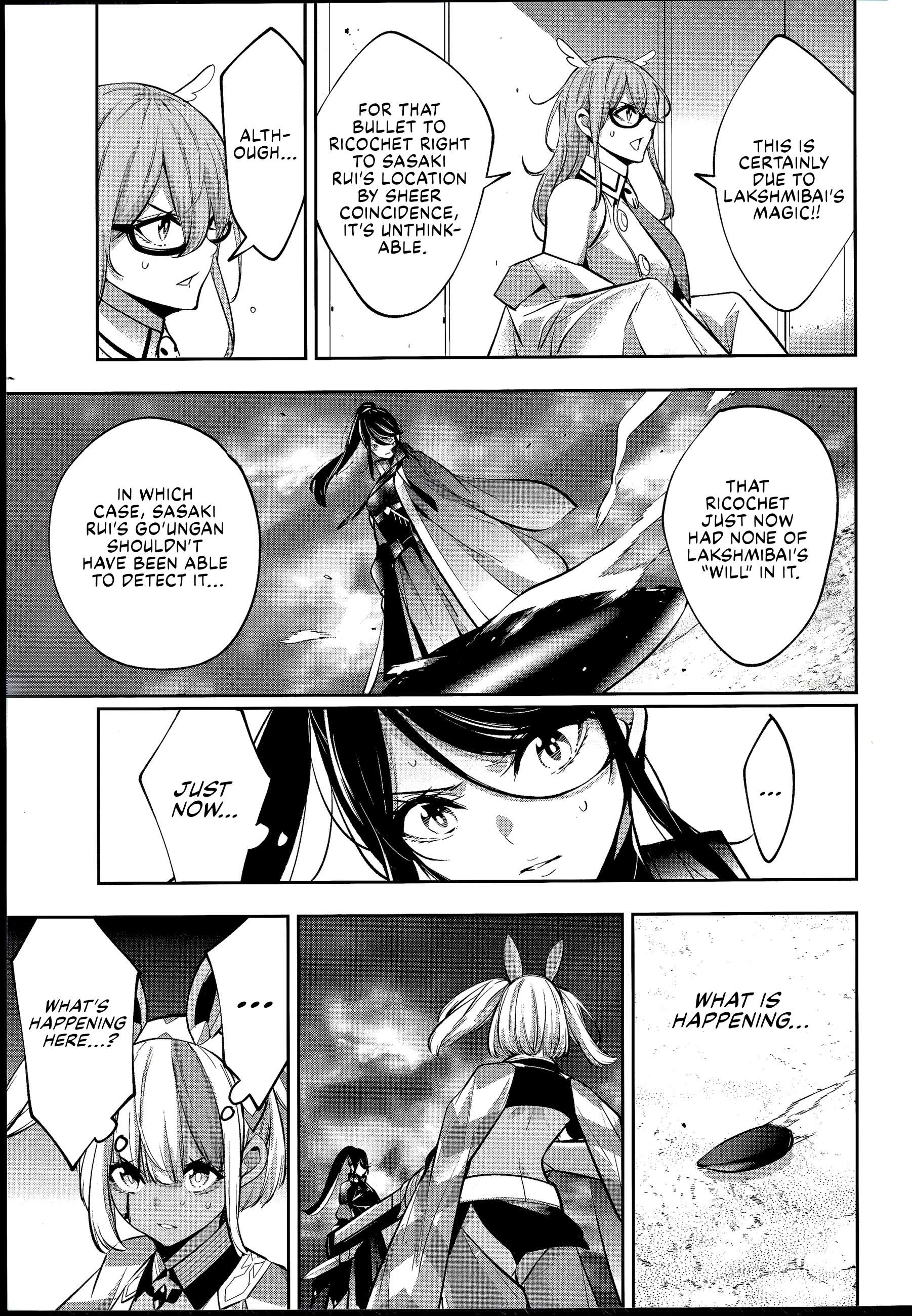 Page 13 of Chapter 55