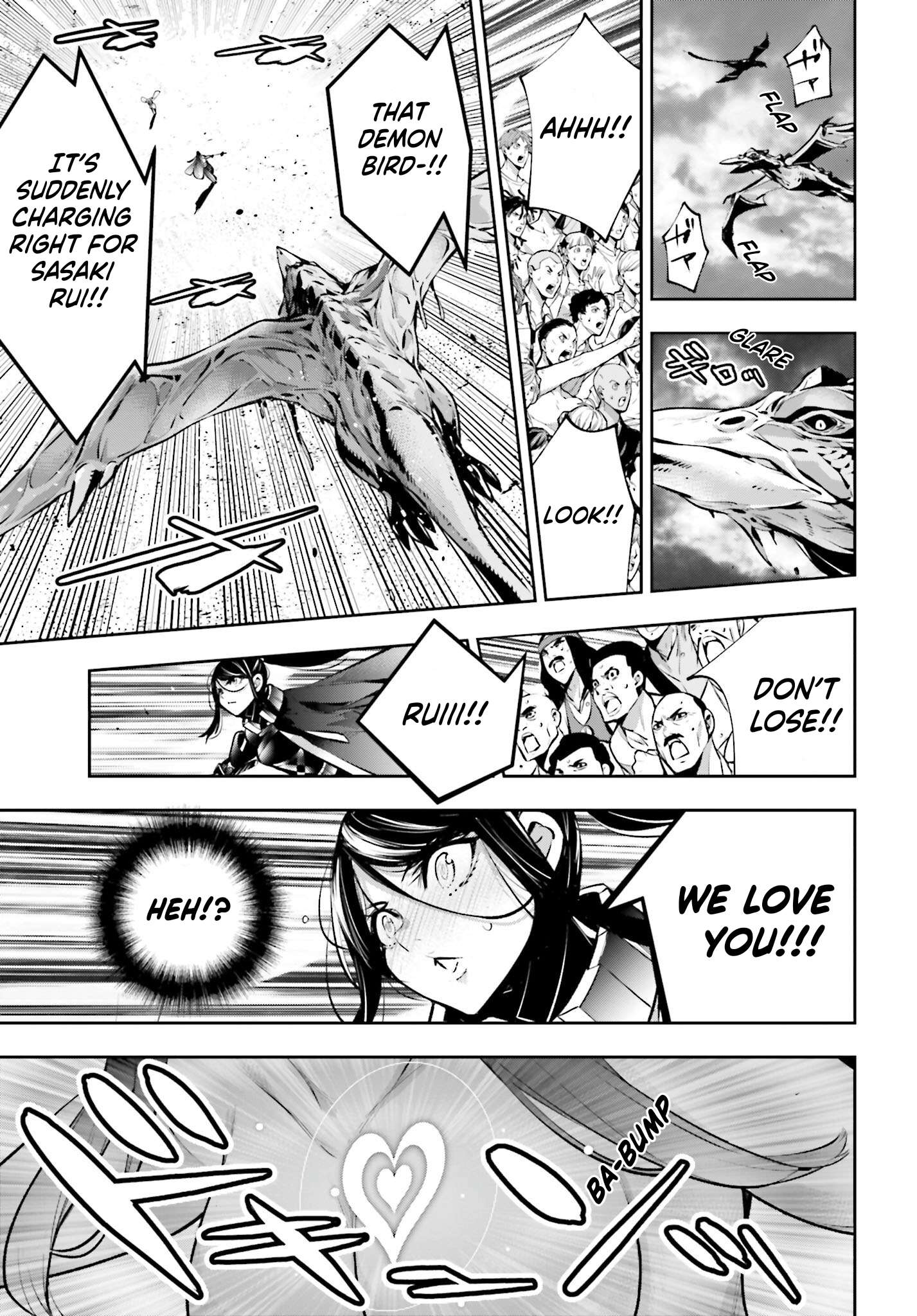 Page 17 of Chapter 55