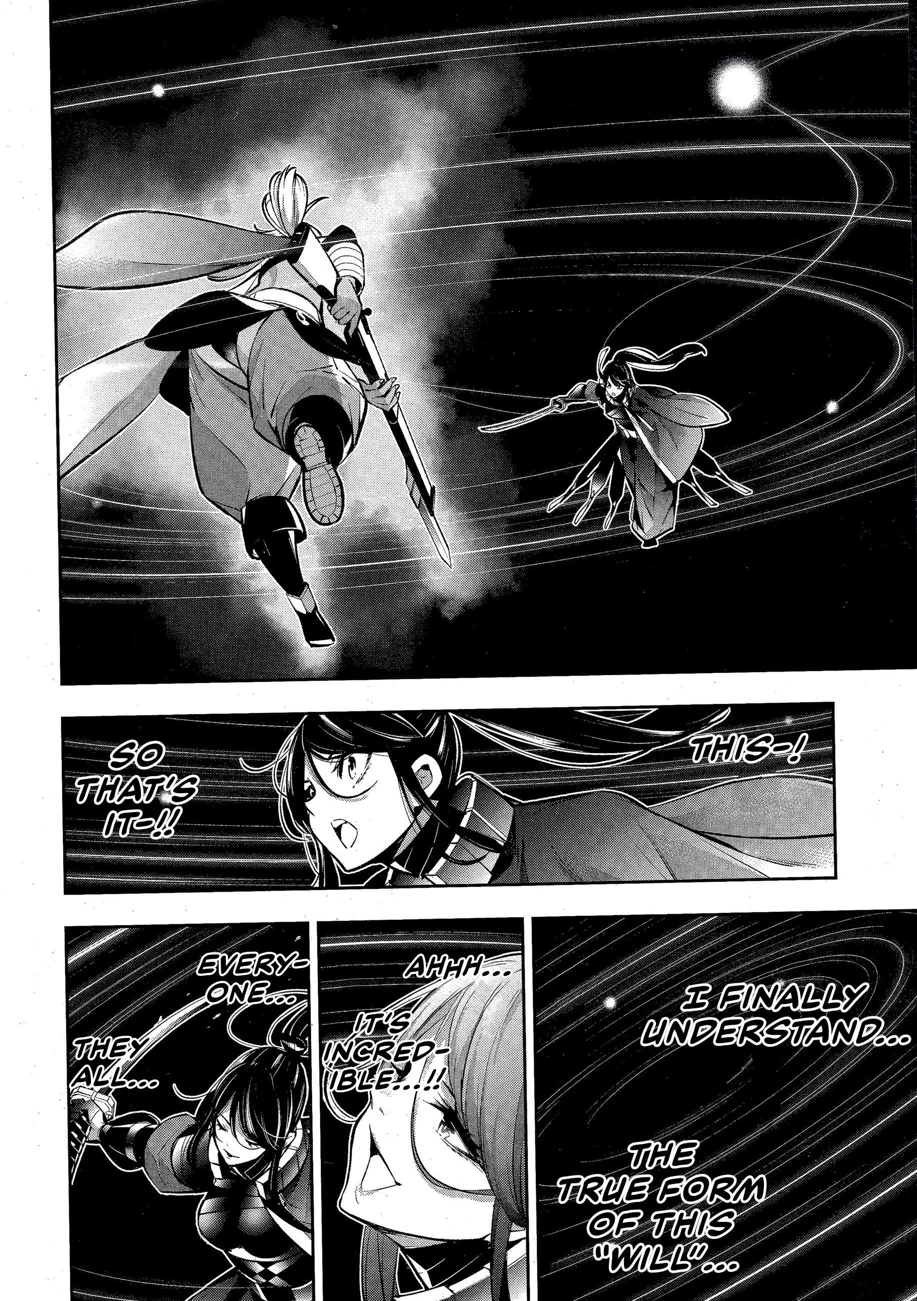 Page 18 of Chapter 55