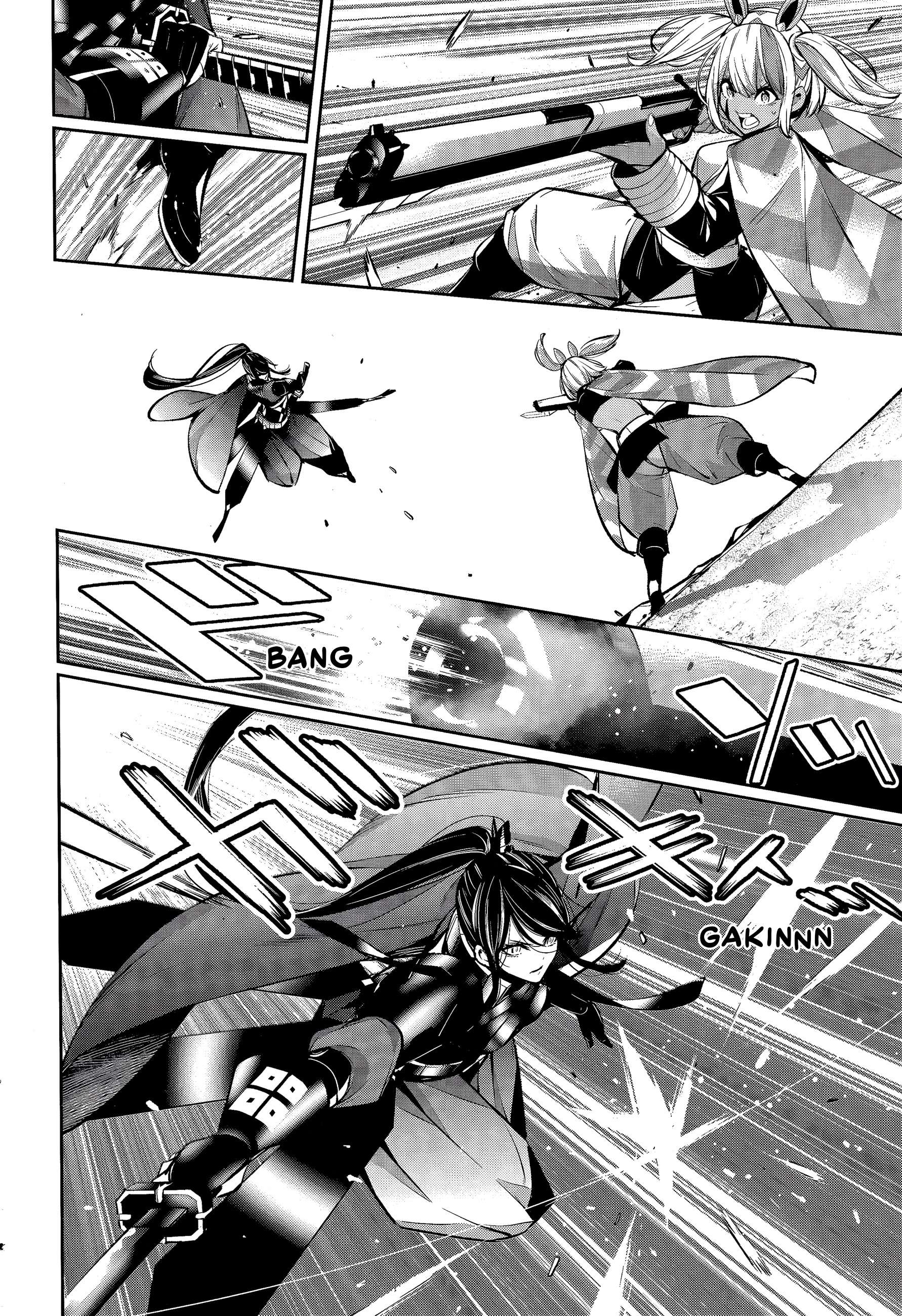 Page 32 of Chapter 55