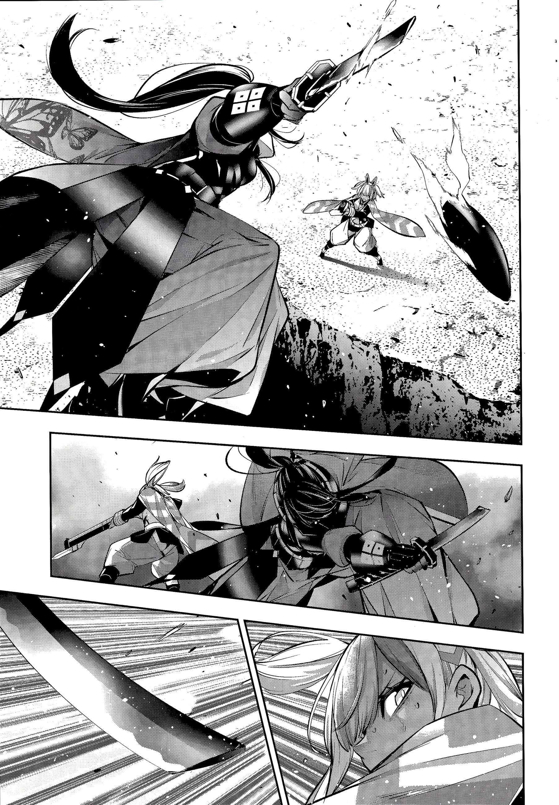 Page 33 of Chapter 55