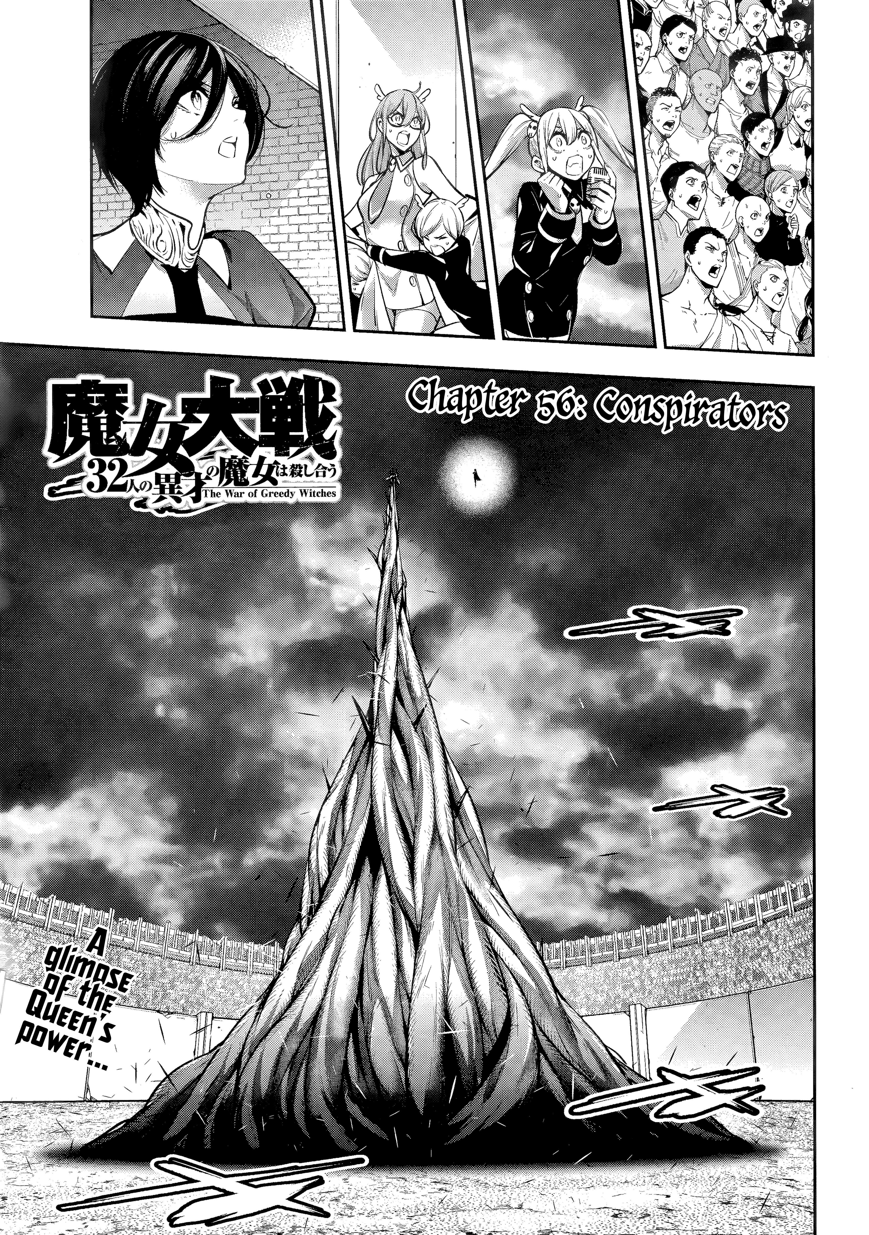 Page 1 of Chapter 56