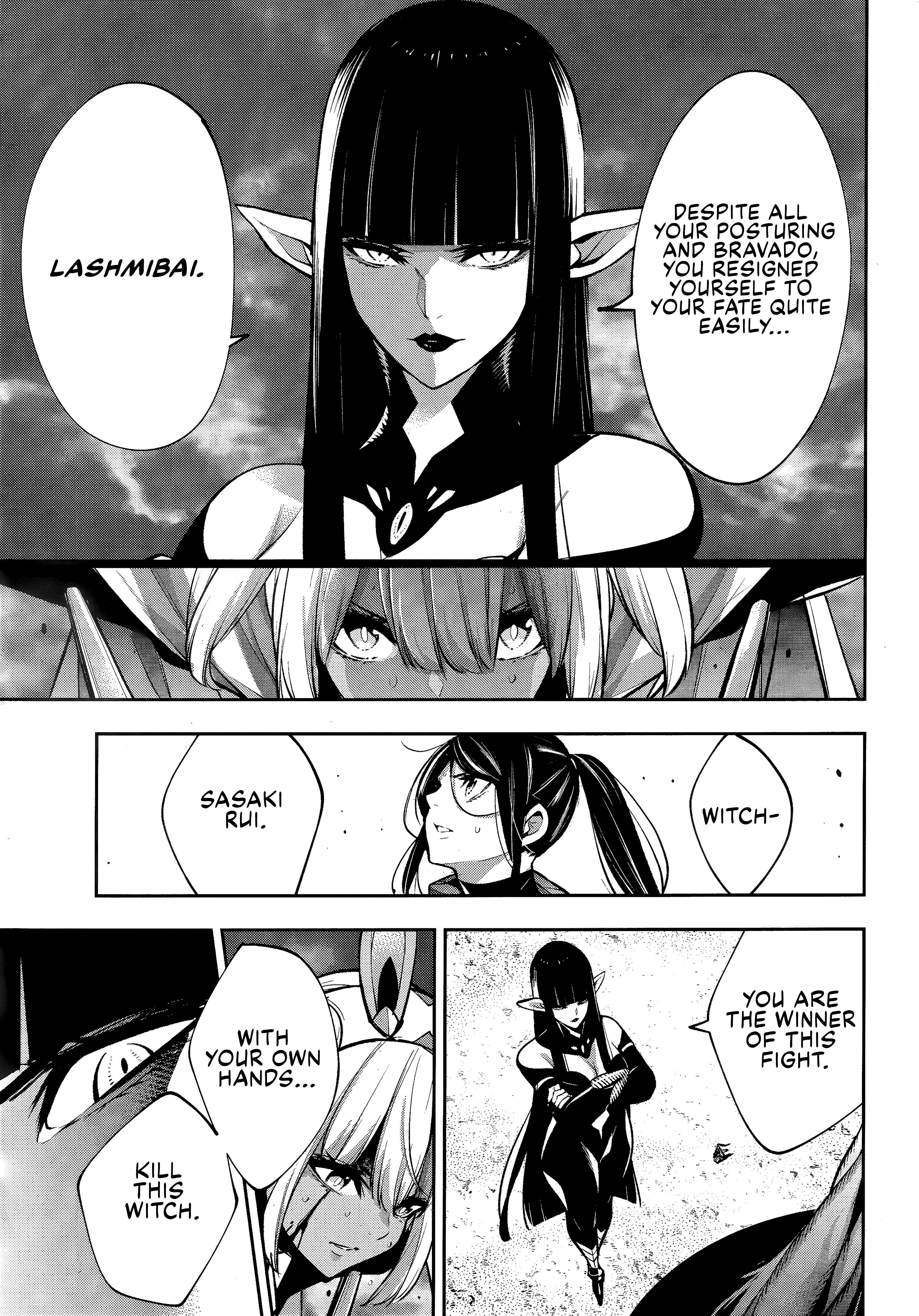 Page 3 of Chapter 56